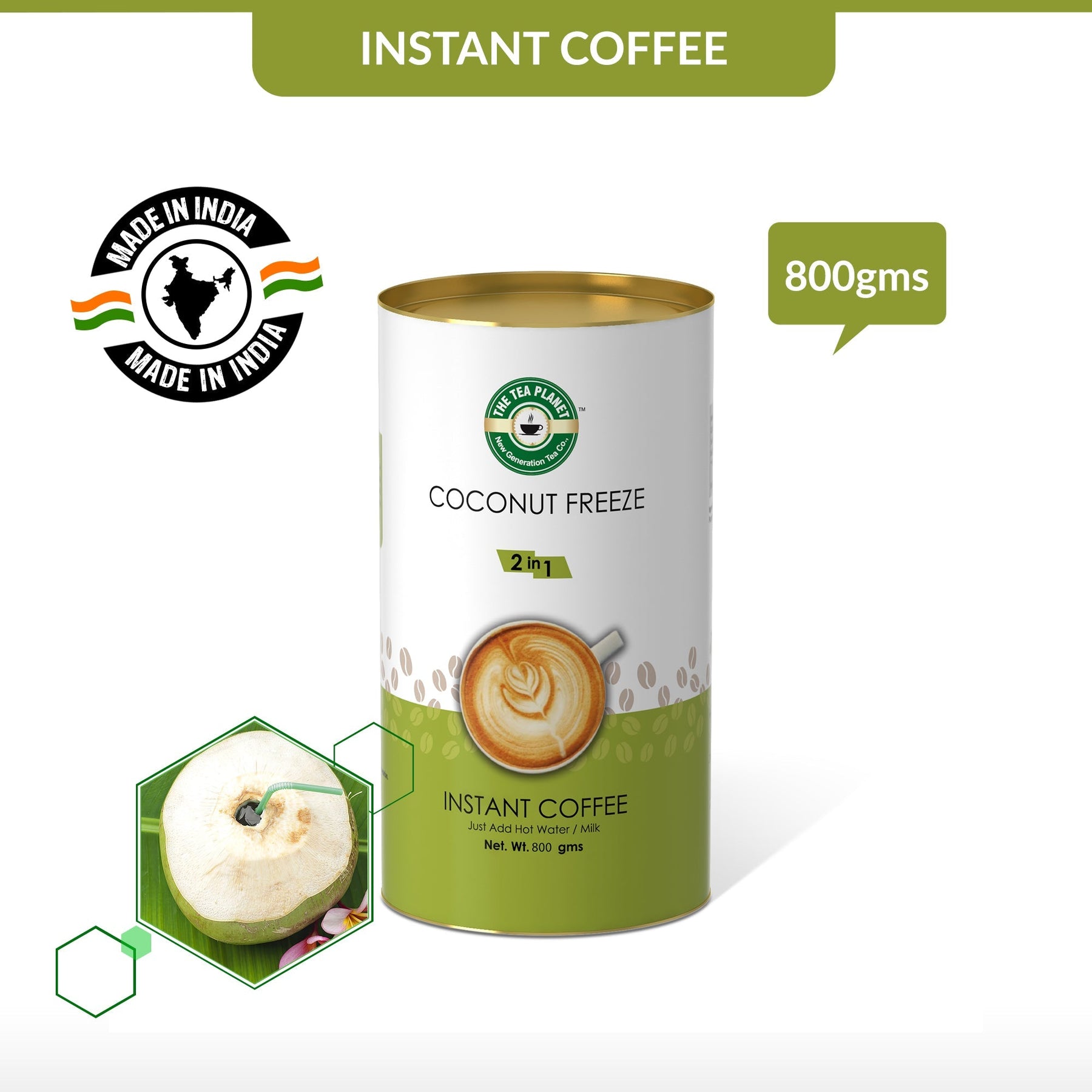 Coconut Freeze Instant Coffee Premix (2 in 1) - 400 gms