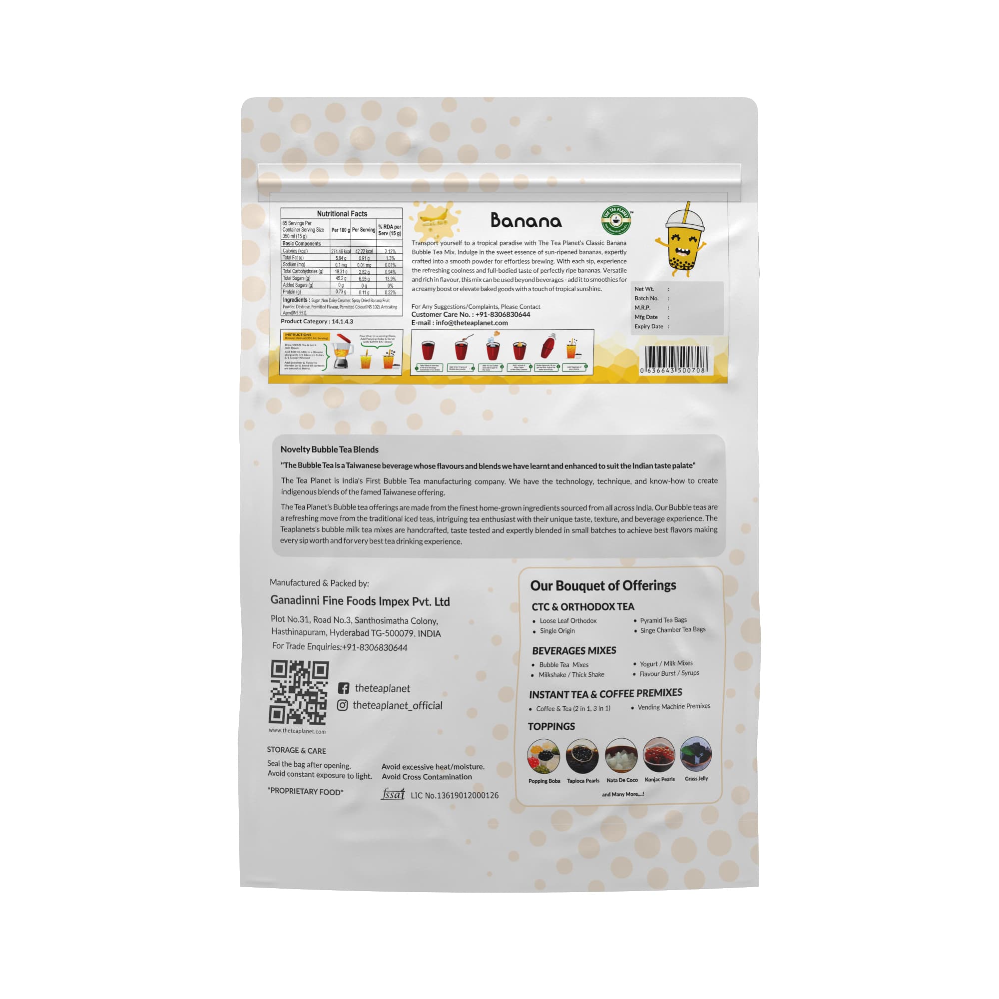 Banana Bubble Tea Premix - 1 Kg