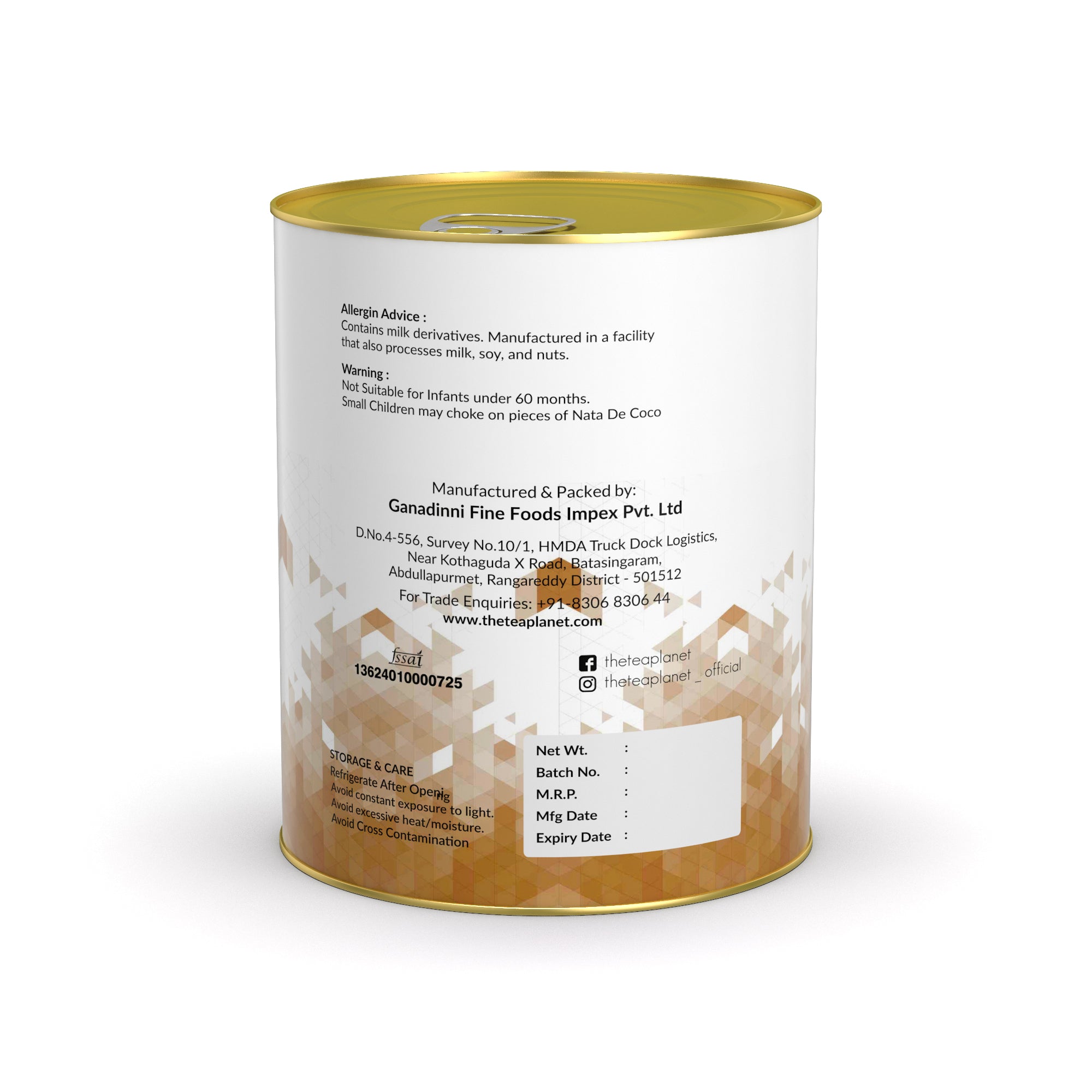 Chocolate Nata De Coco - 1 Kg