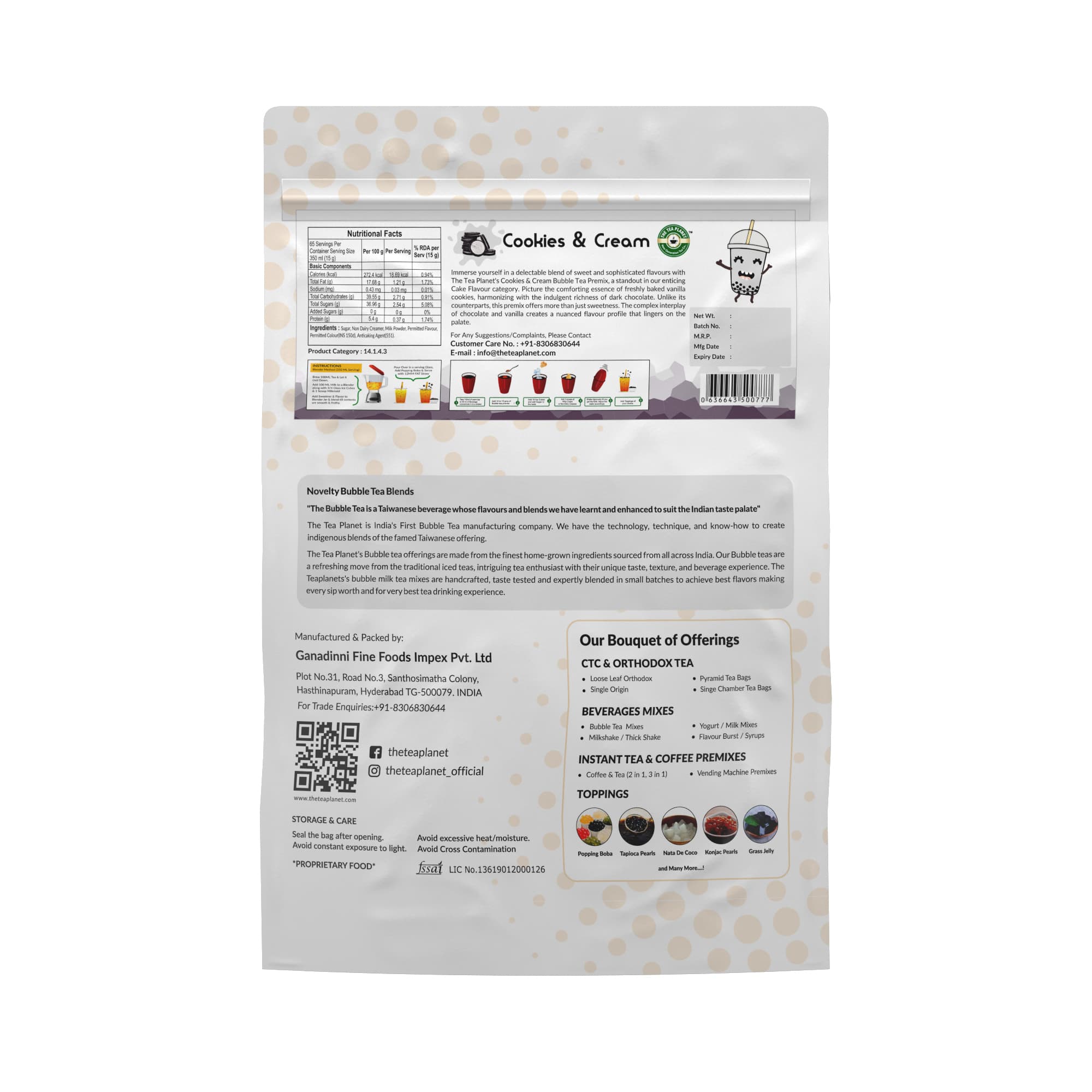 Cookies & Cream Bubble Tea Premix - 1Kg