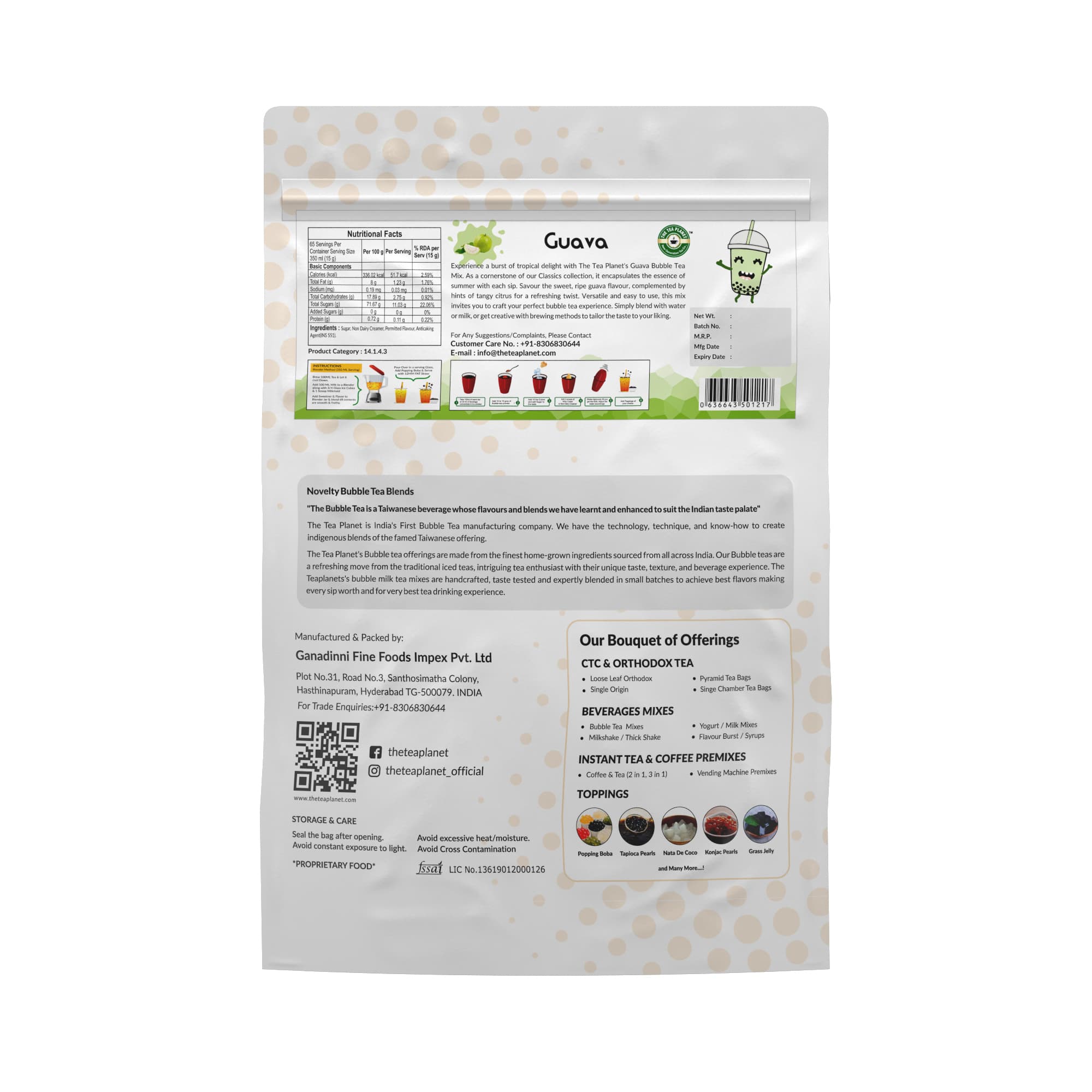 Guava Bubble Tea Premix - 1kg