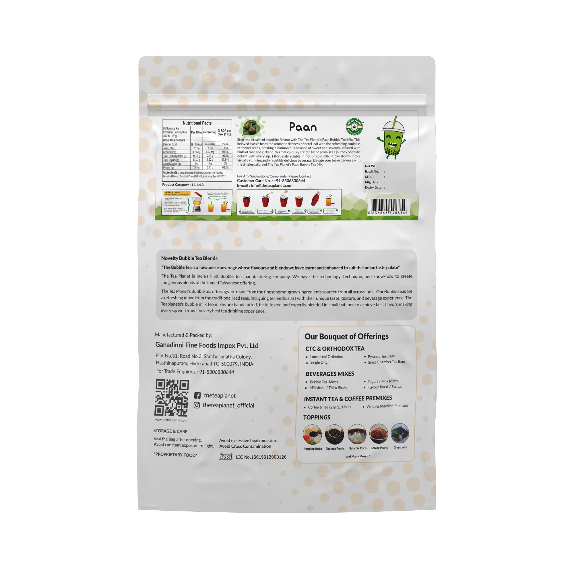 Paan Bubble Tea Premix - 1kg