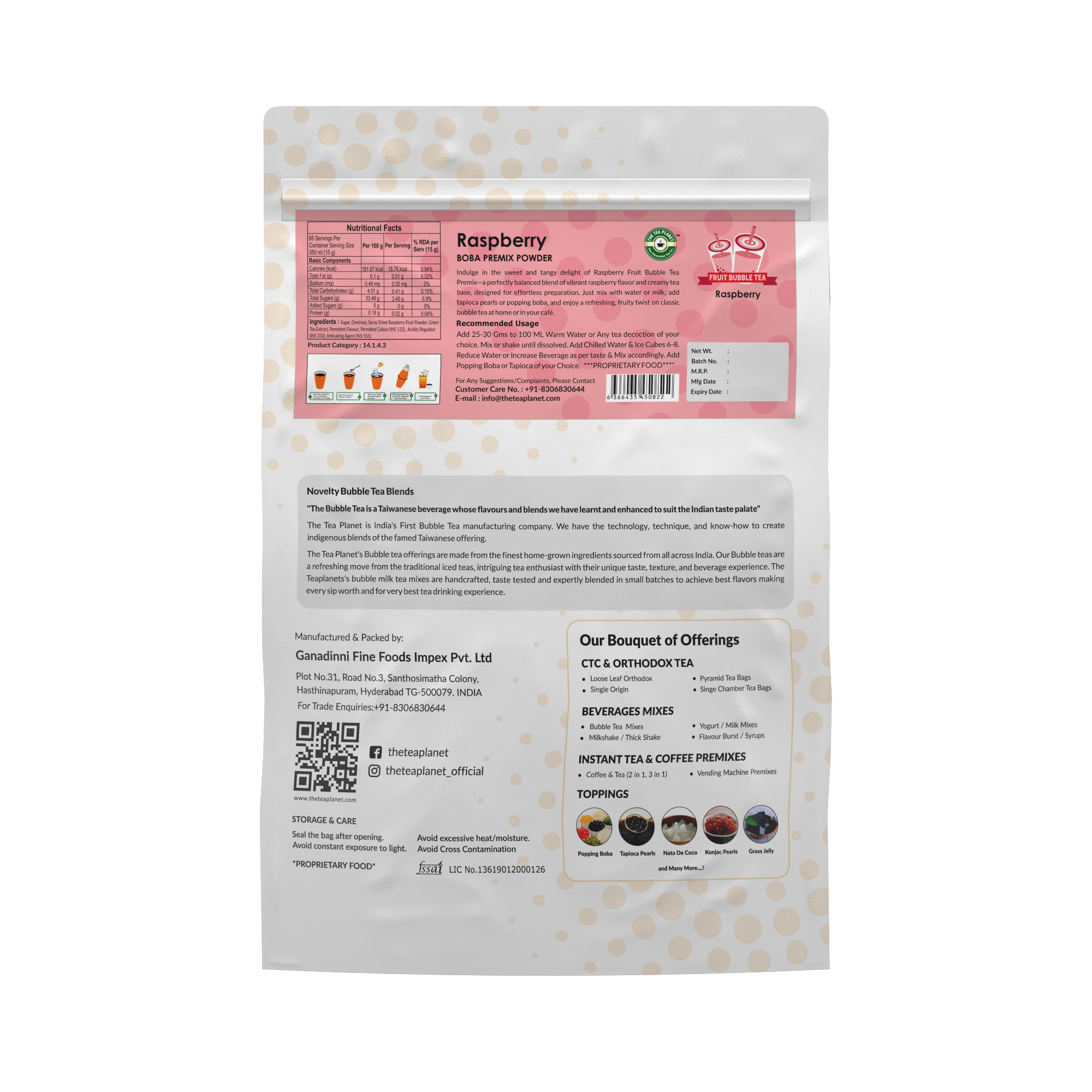 Raspberry Fruit Bubble Tea Premix - 1Kg