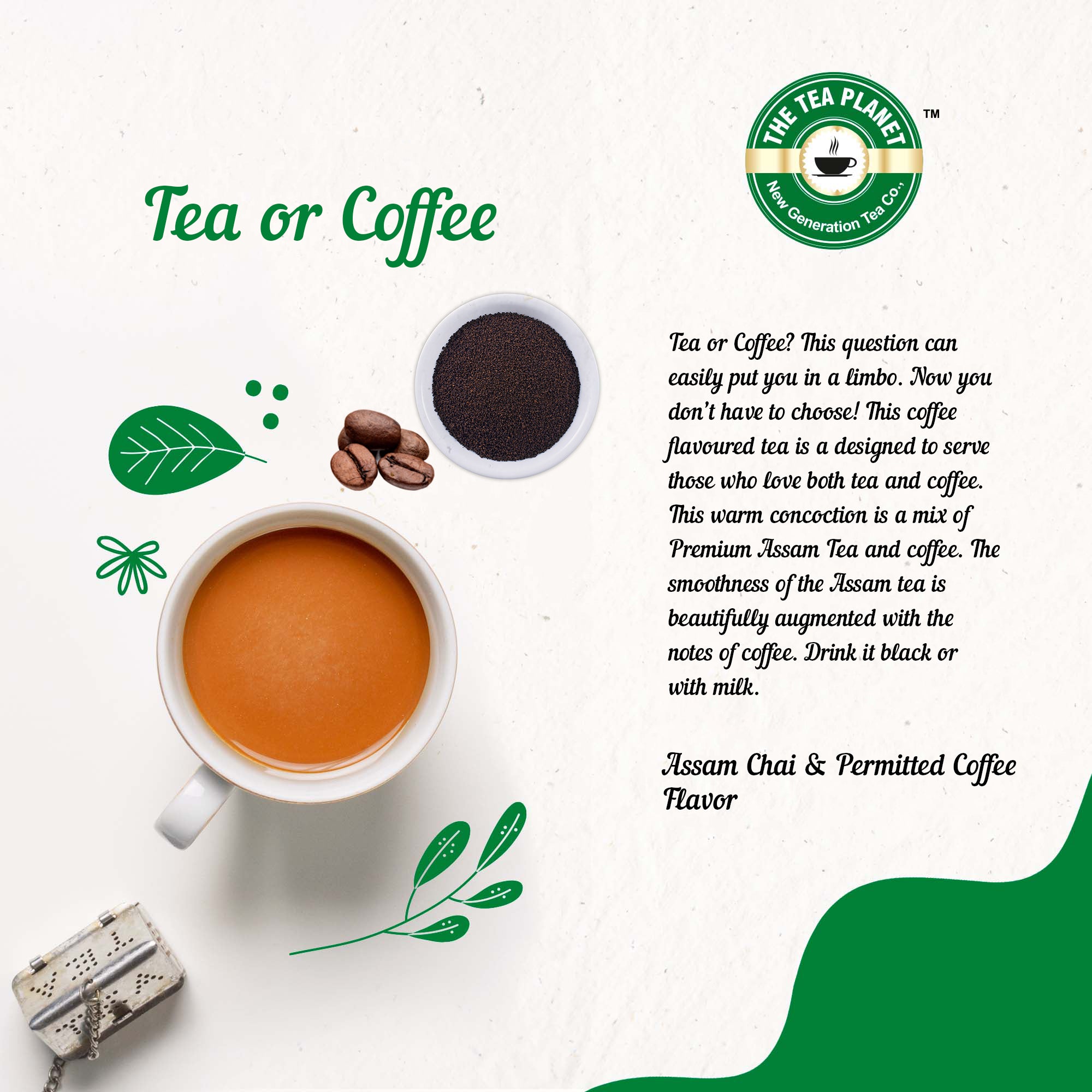 Tea or Coffee Flavored CTC Tea 3