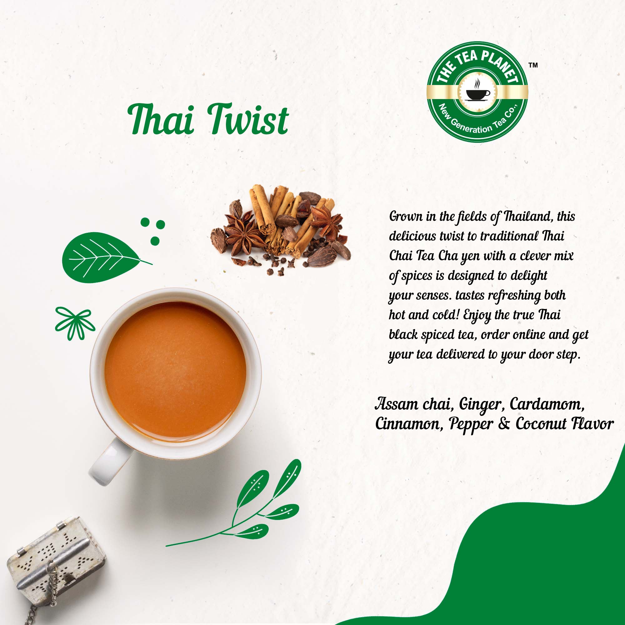 Thai Twist Spicy Black CTC Tea 3