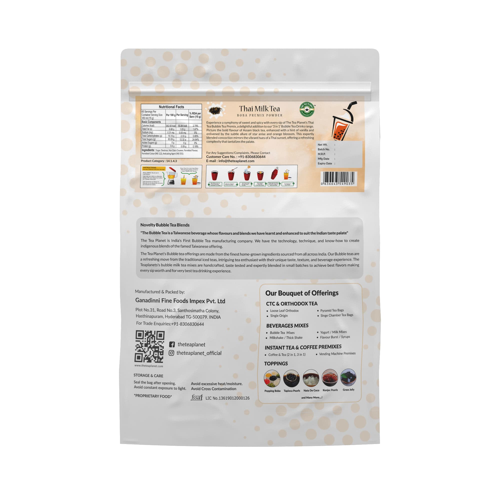 Thai Tea Bubble Tea Premix - 1kg