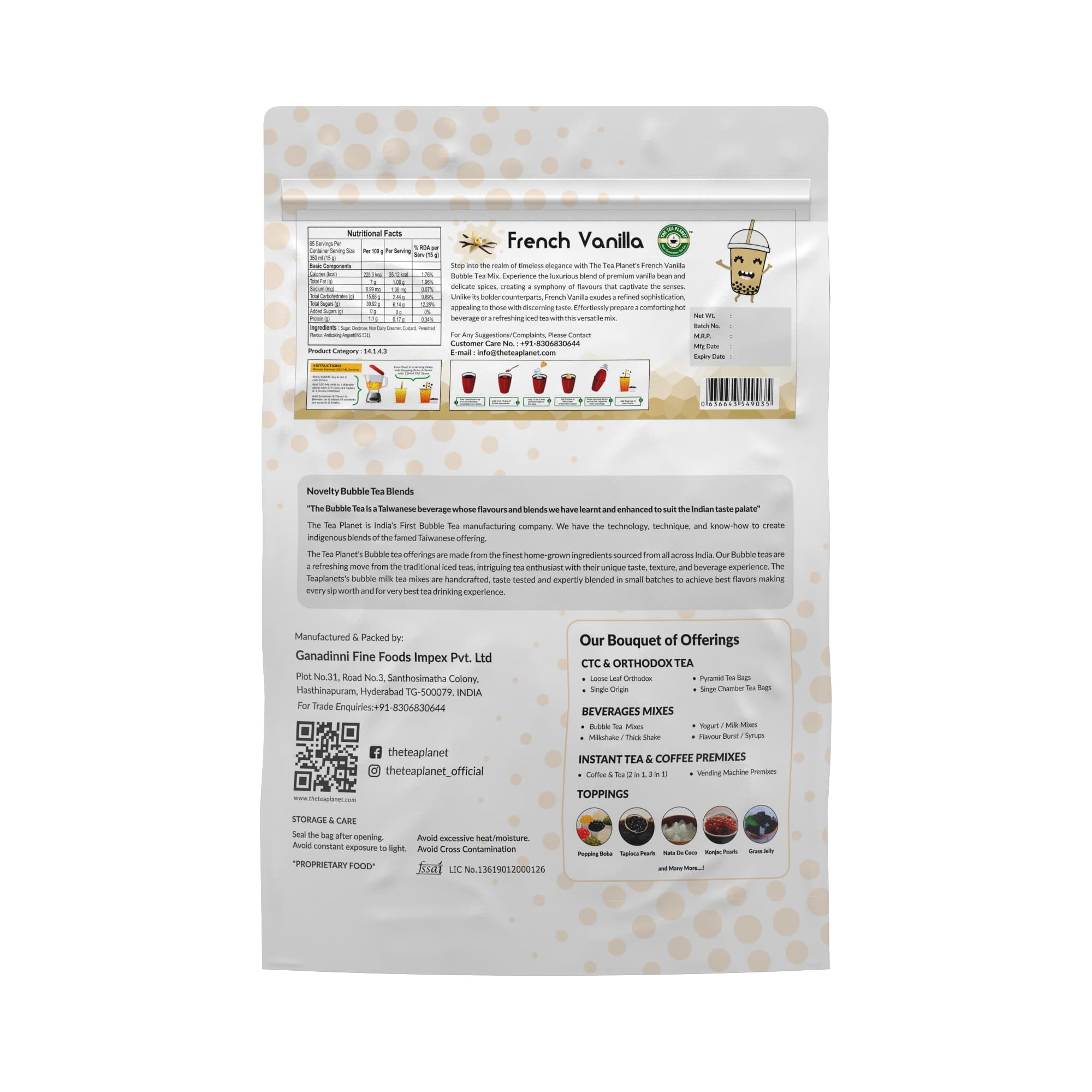 French Vanilla Bubble Tea Premix - 1Kg