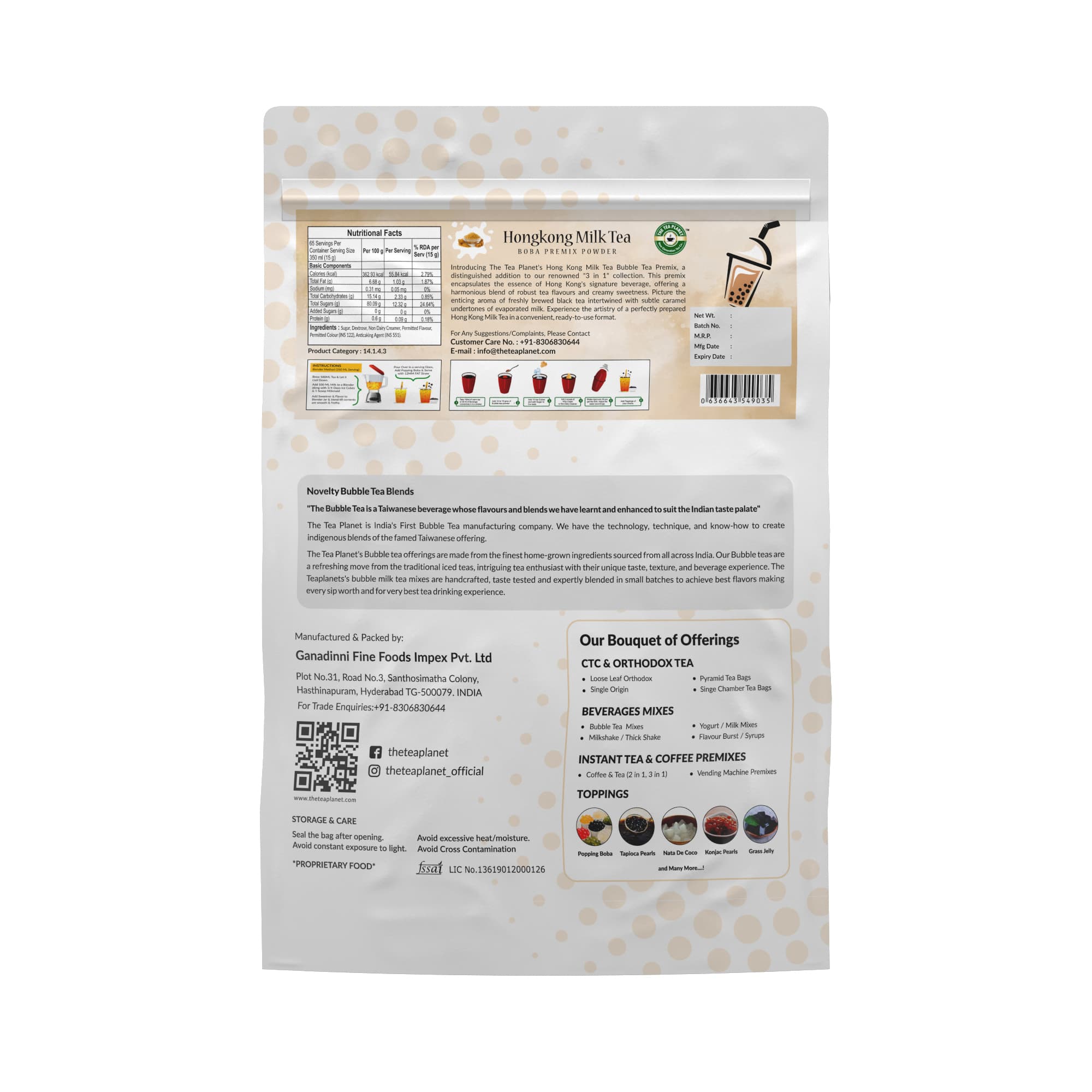 Hongkong Milk Bubble Tea Premix (3 in 1) - 1 Kg