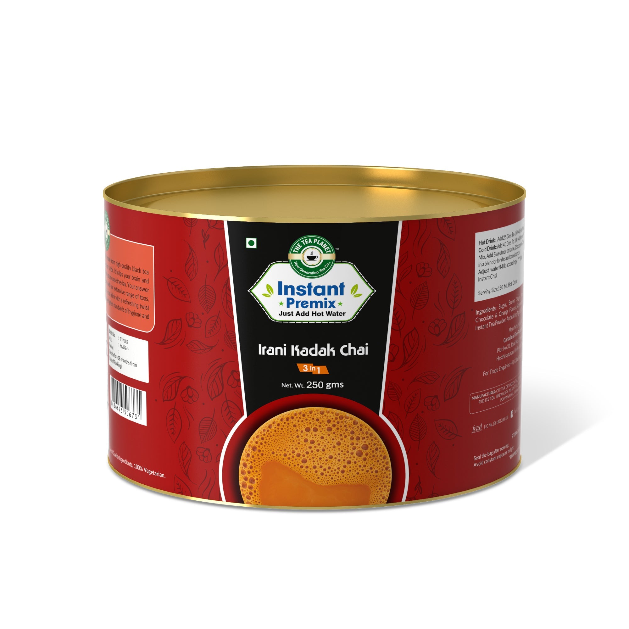 Irani Kadak Chai Premix (3 in 1) - 250 gms
