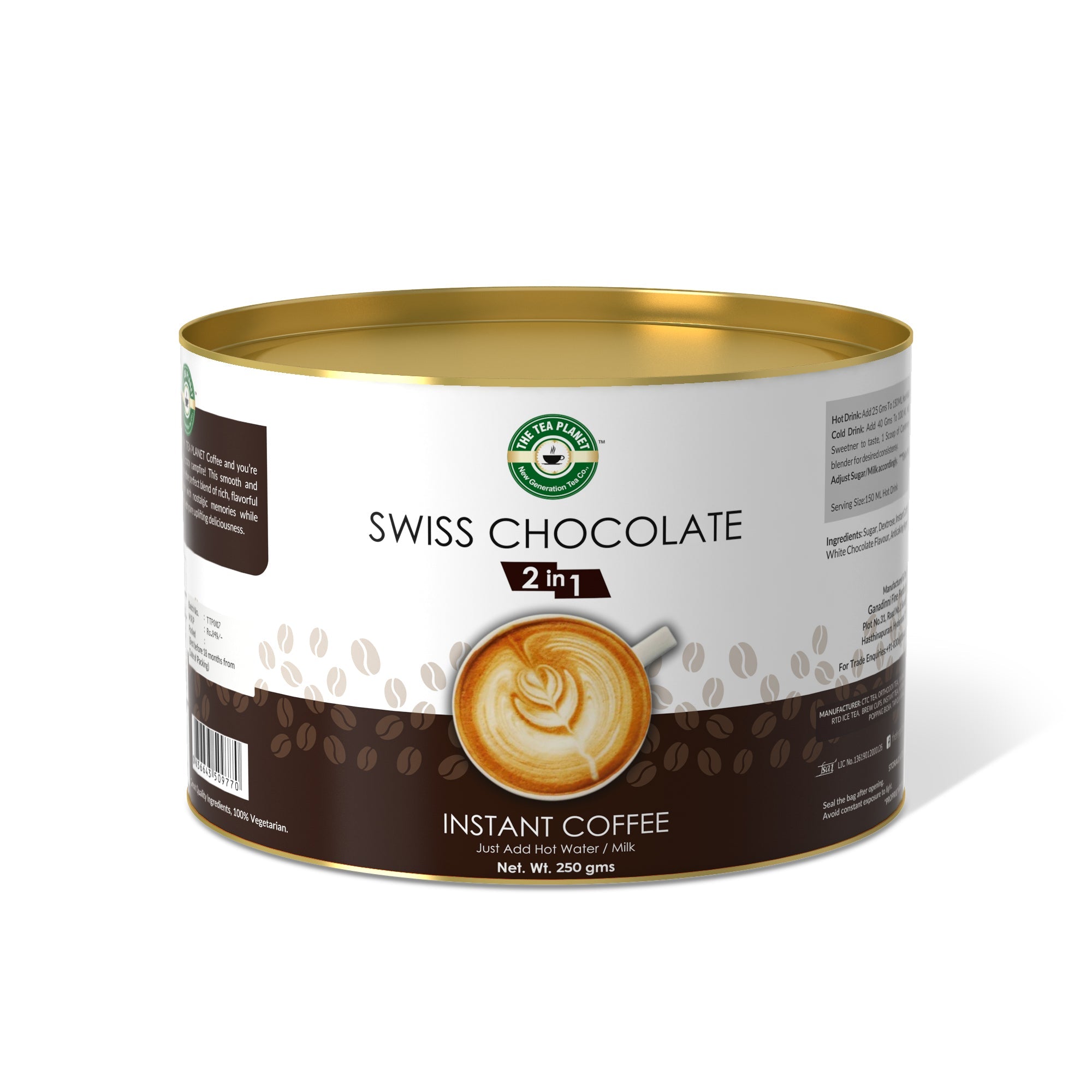 Swiss Chocolate Instant Coffee Premix (2 in 1) - 250 gms