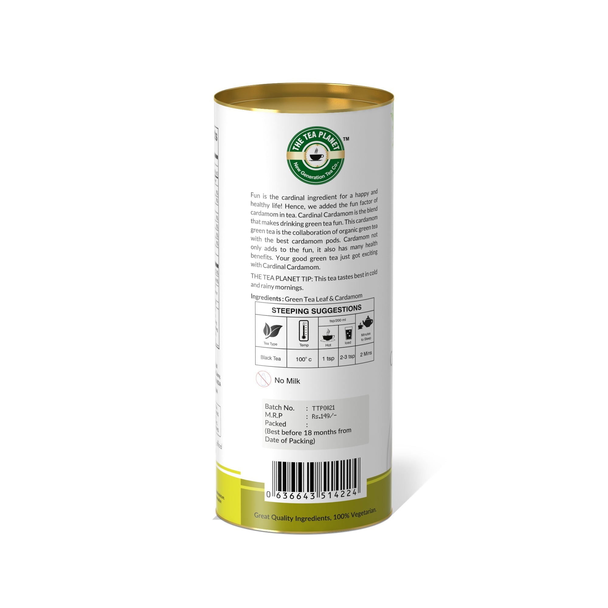 Cardinal Cardamom Orthodox Tea - 50 gms