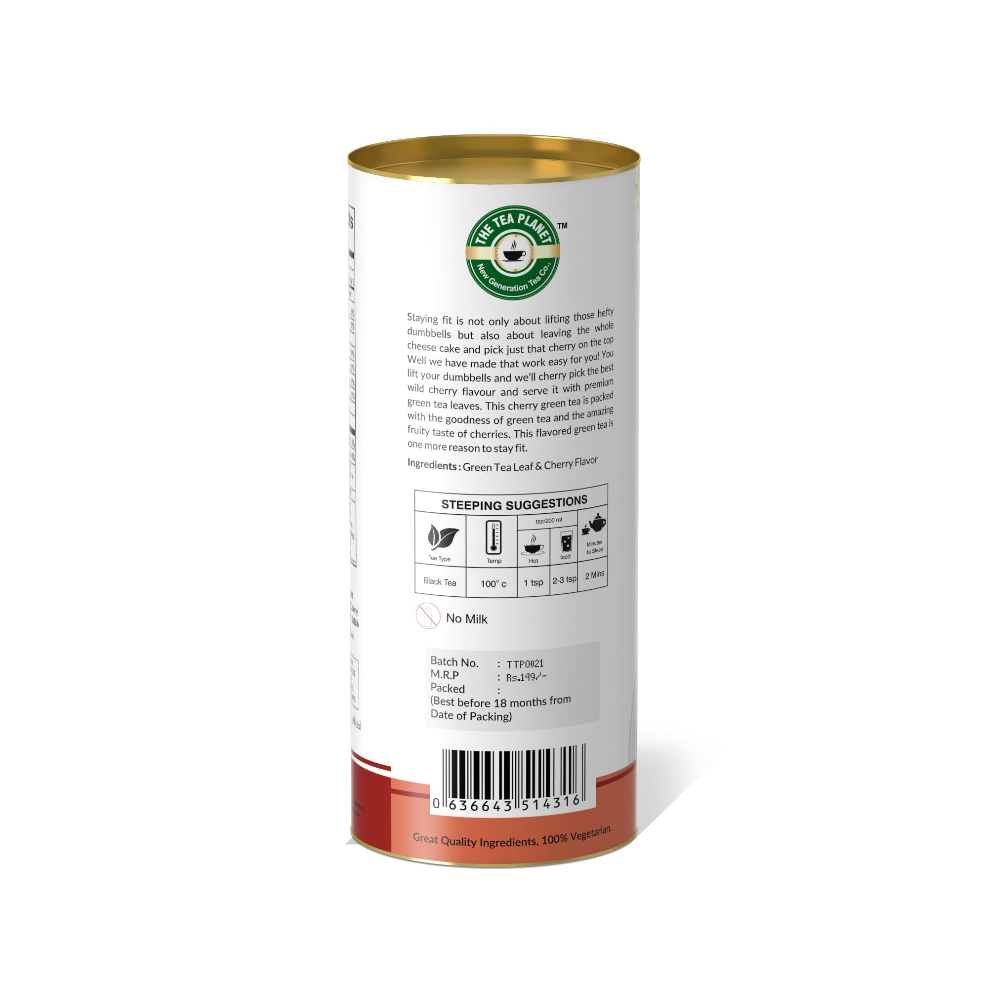 Cherry on Top Orthodox Tea - 50 gms