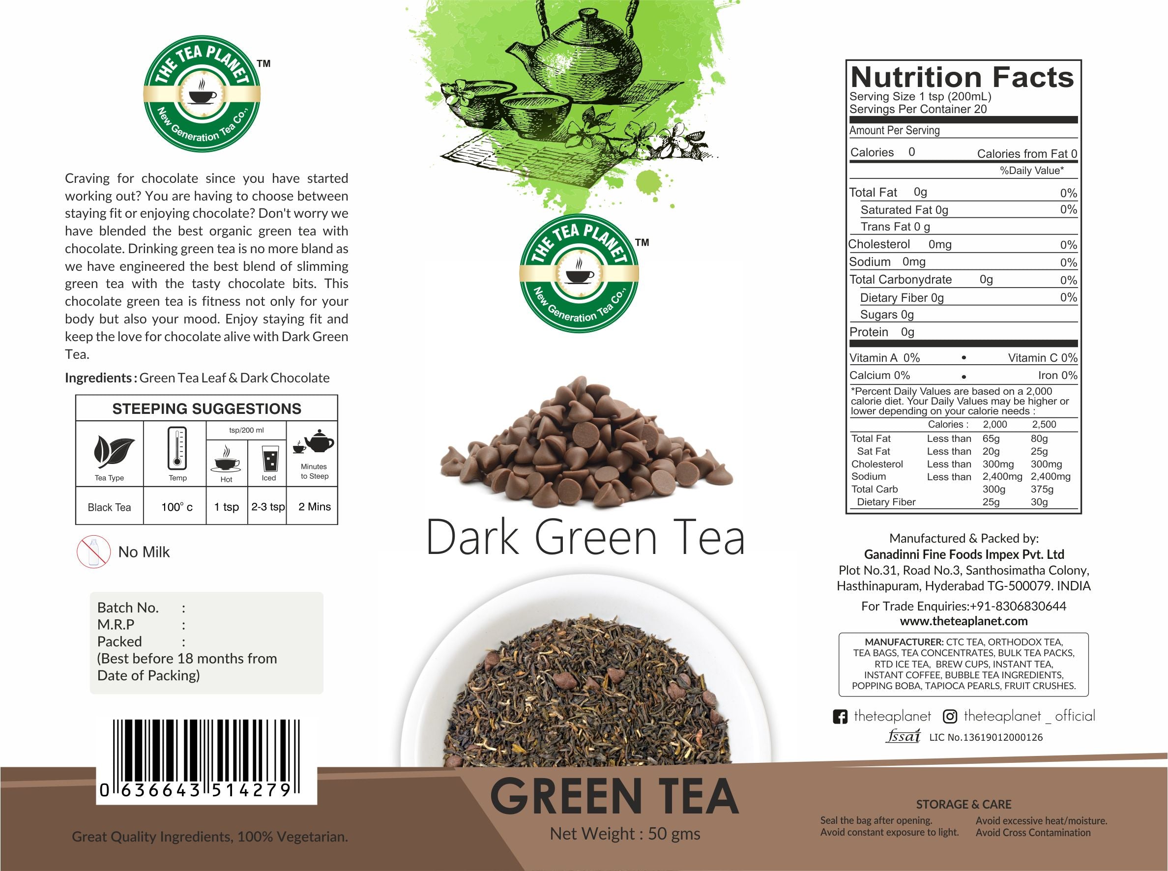 Dark Green Orthodox Tea - 50 gms