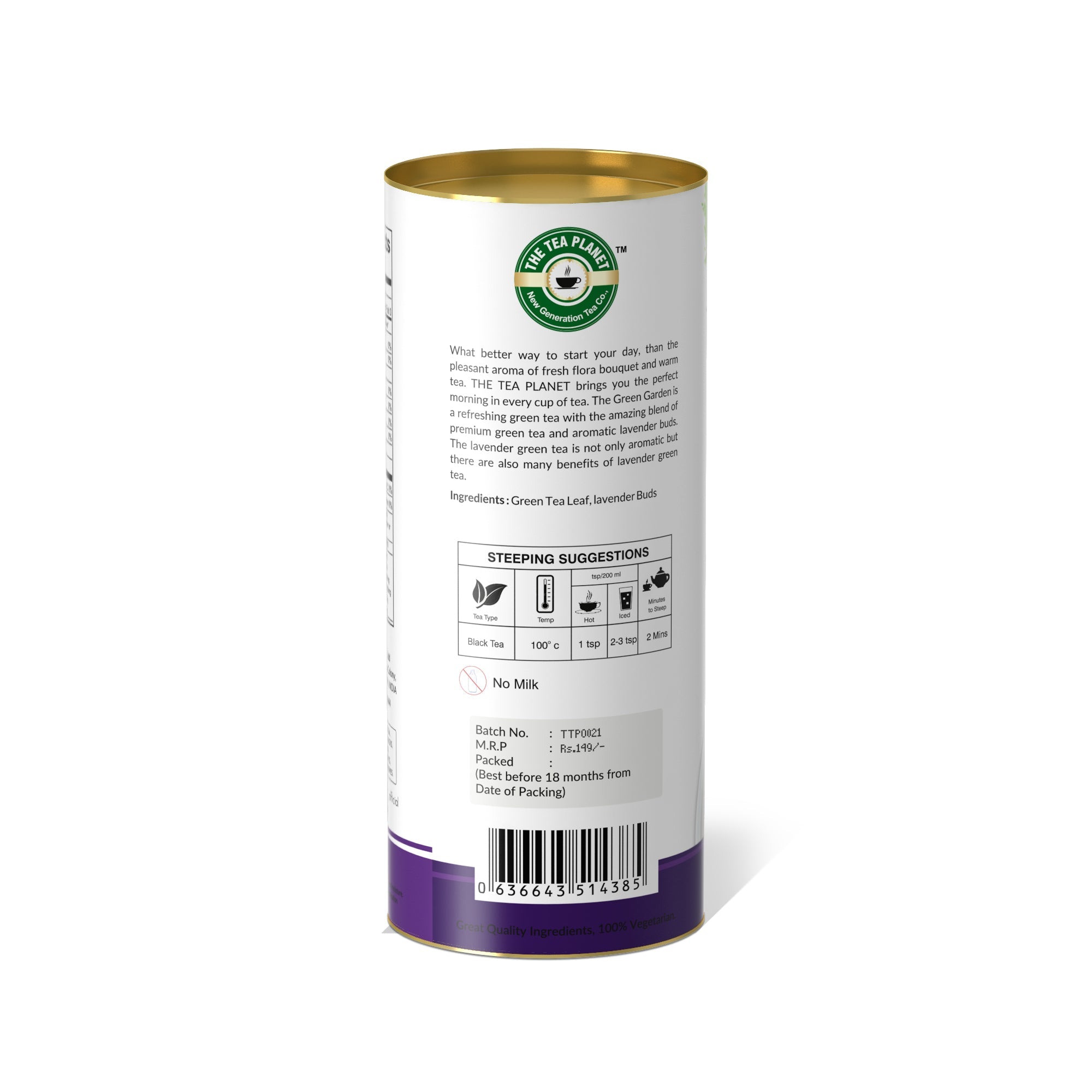 Green Garden Orthodox Tea - 50 gms