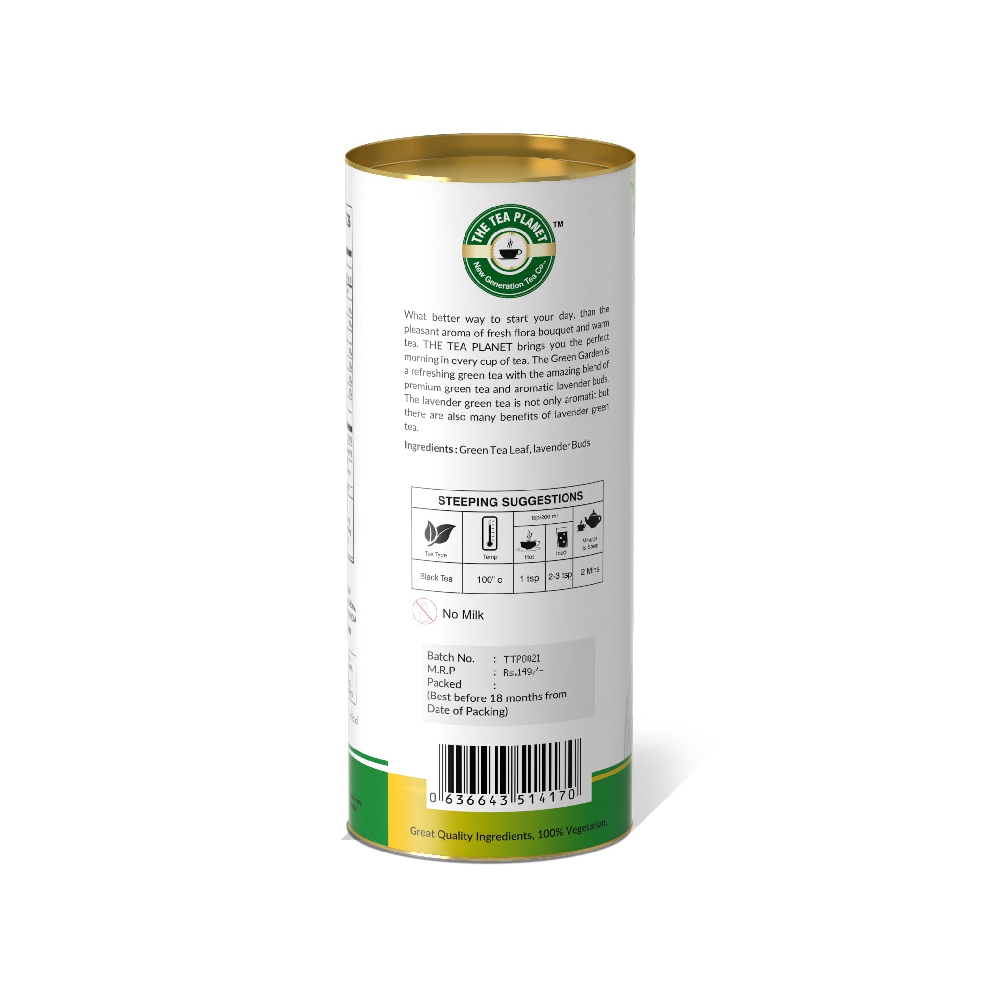 Green Pine Orthodox Tea - 50 gms