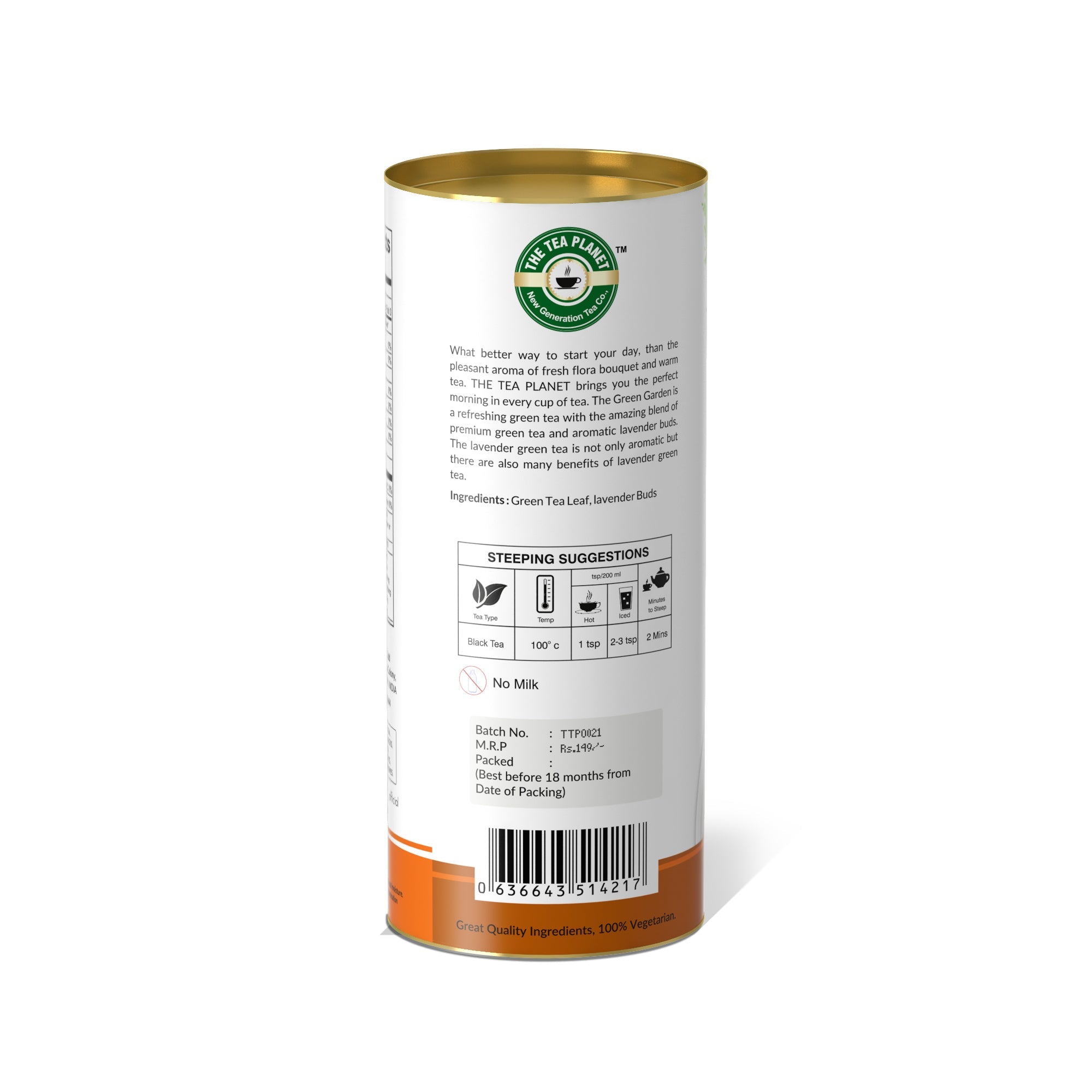 Green Spice Orthodox Tea - 50 gms