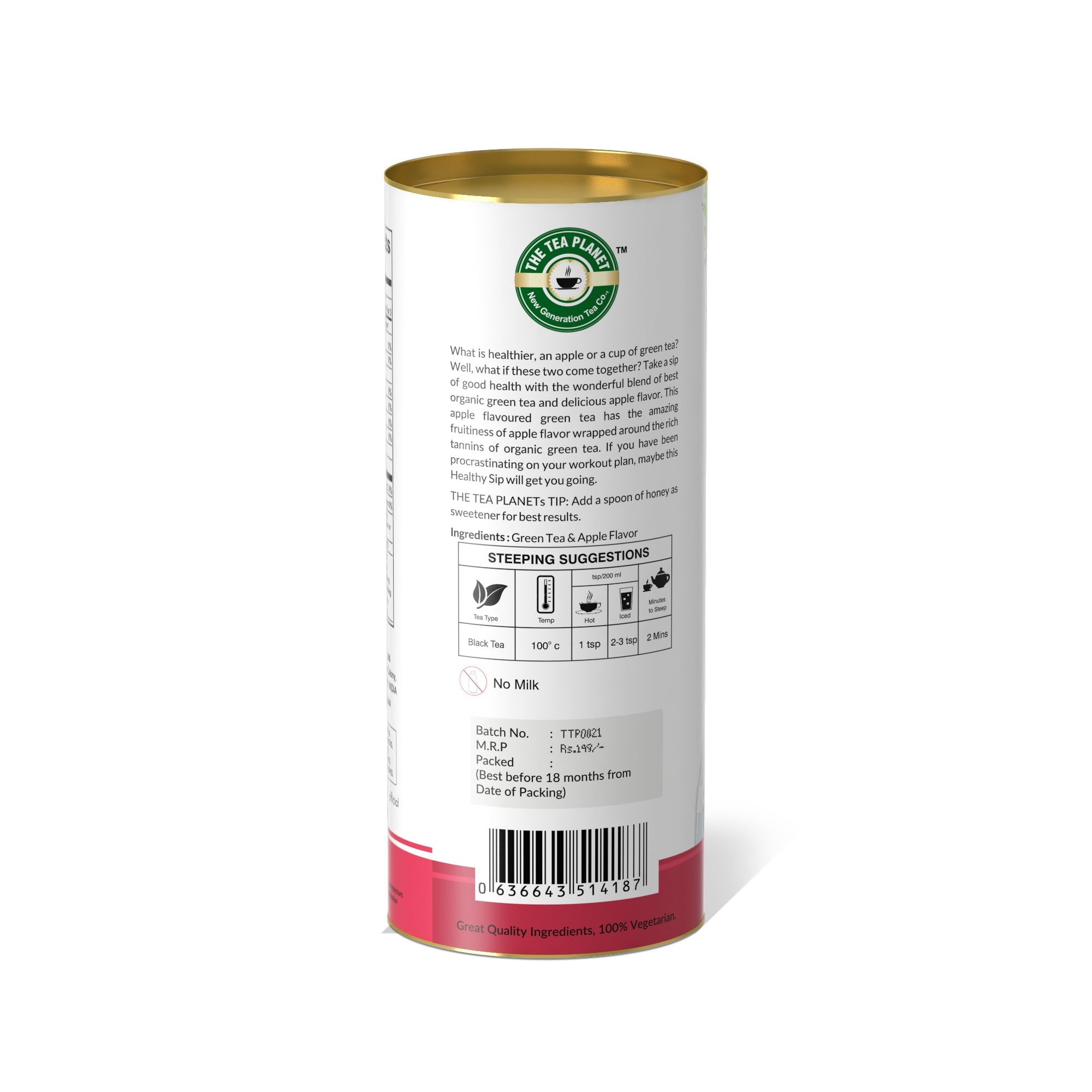 Raspberry Garden Orthodox Tea - 50 gms