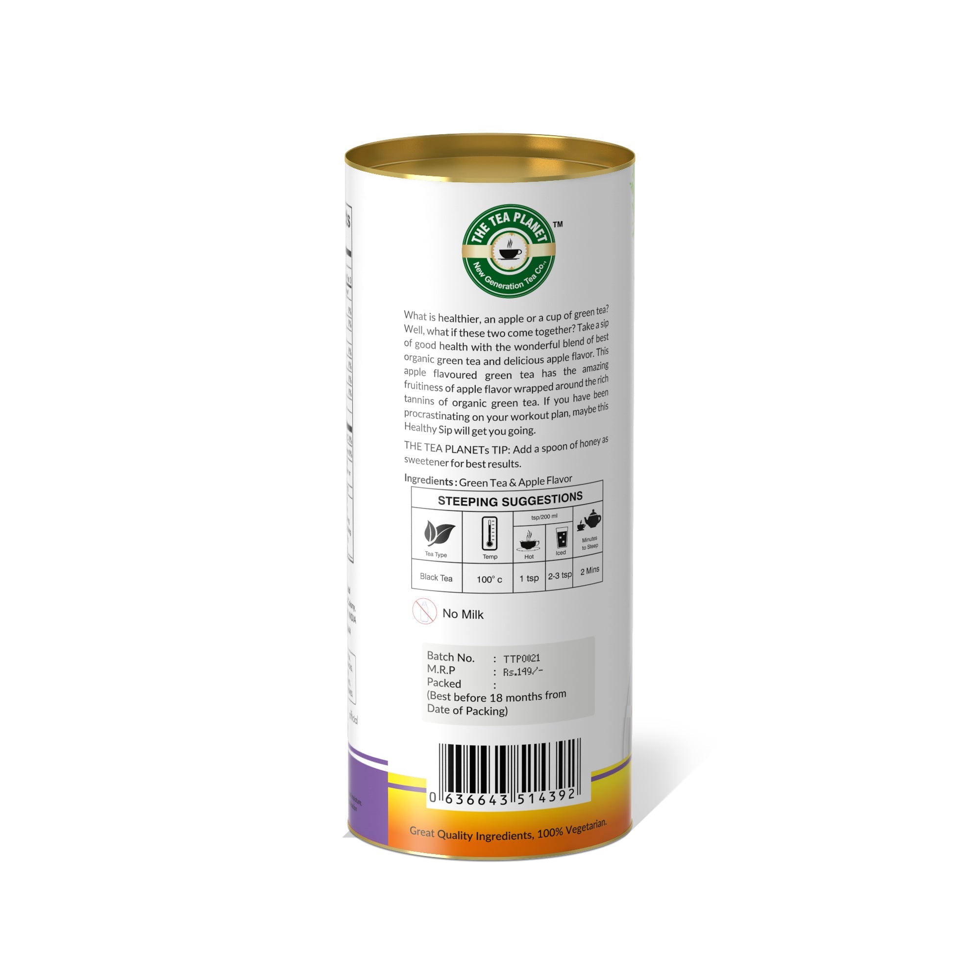 Spiced Lavender Orthodox Tea - 50 gms