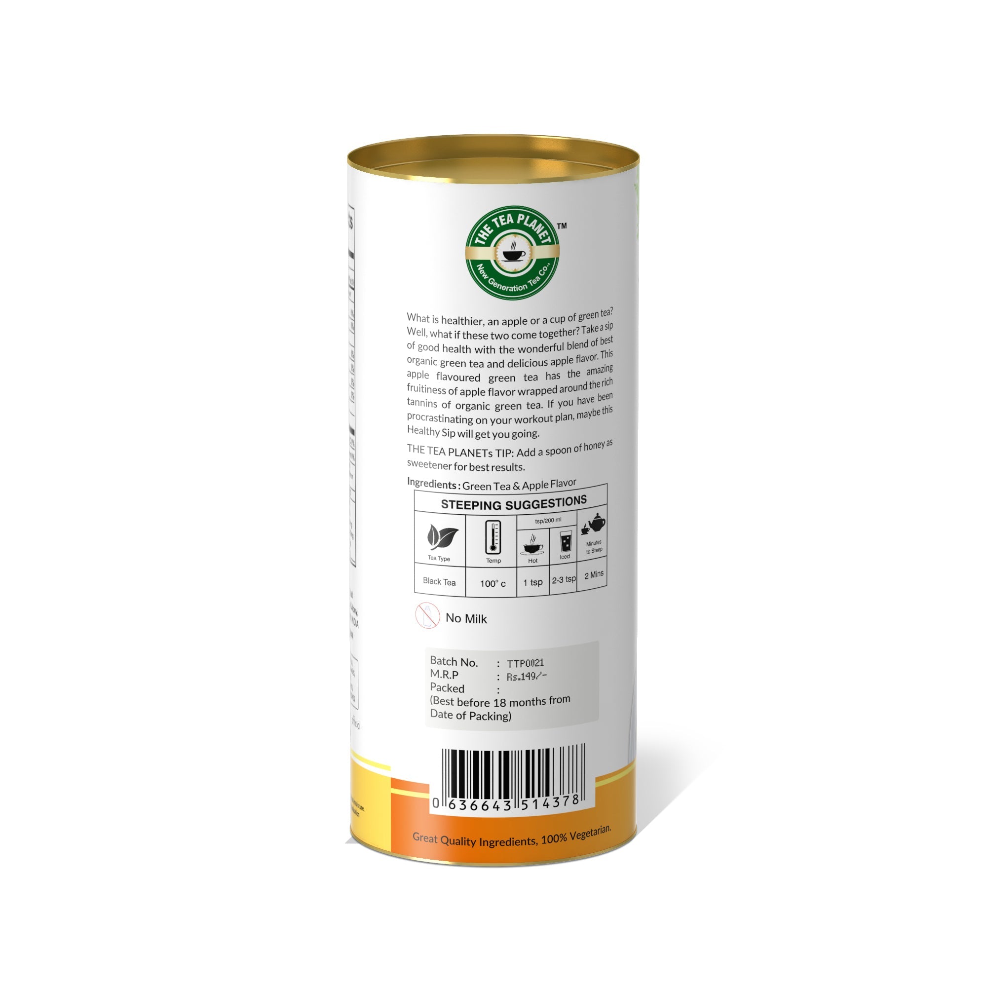 Thirsty Vanilla Orthodox Tea - 50 gms