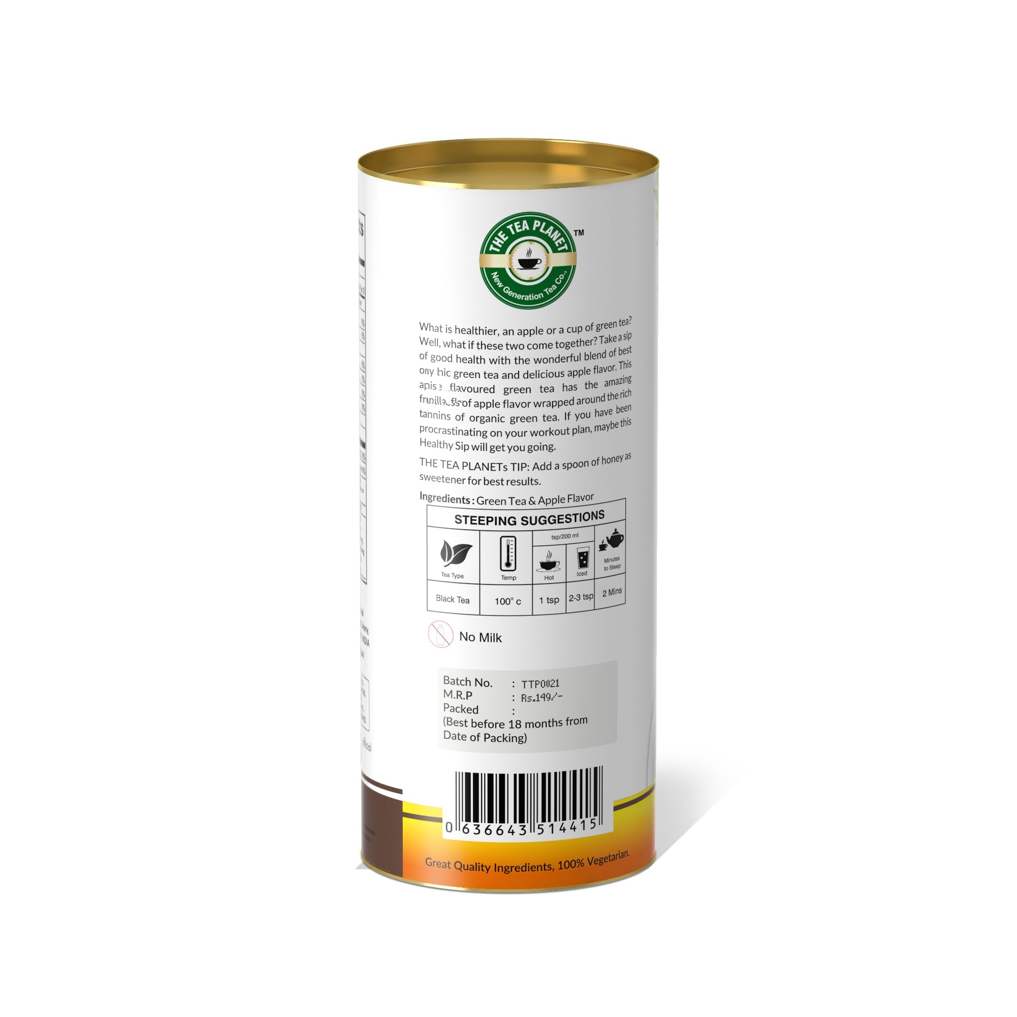 Workoholic's Delight Orthodox Tea - 50 gms