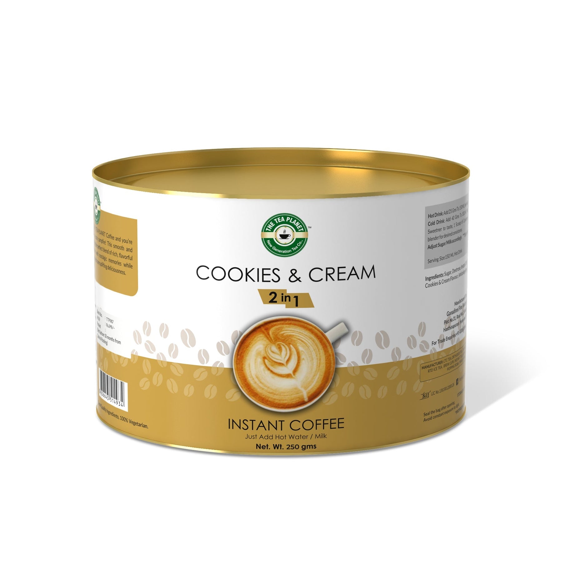 Cookies & Cream Instant Coffee Premix (2 in 1) - 400 gms