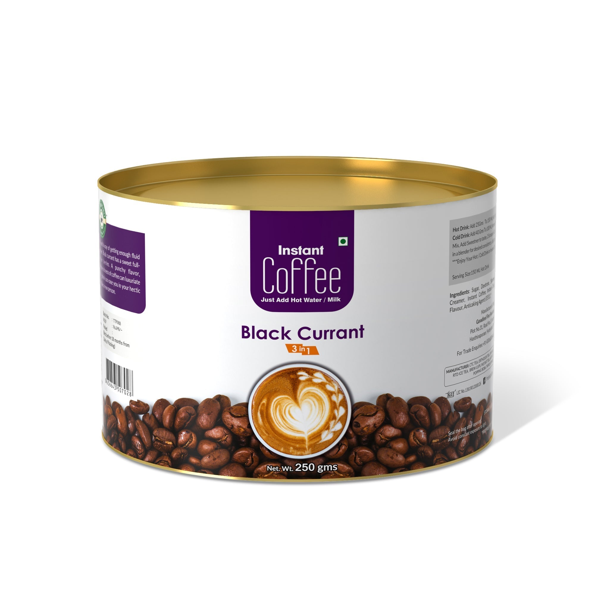 Black Currant Instant Coffee Premix (3 in 1) - 800 gms