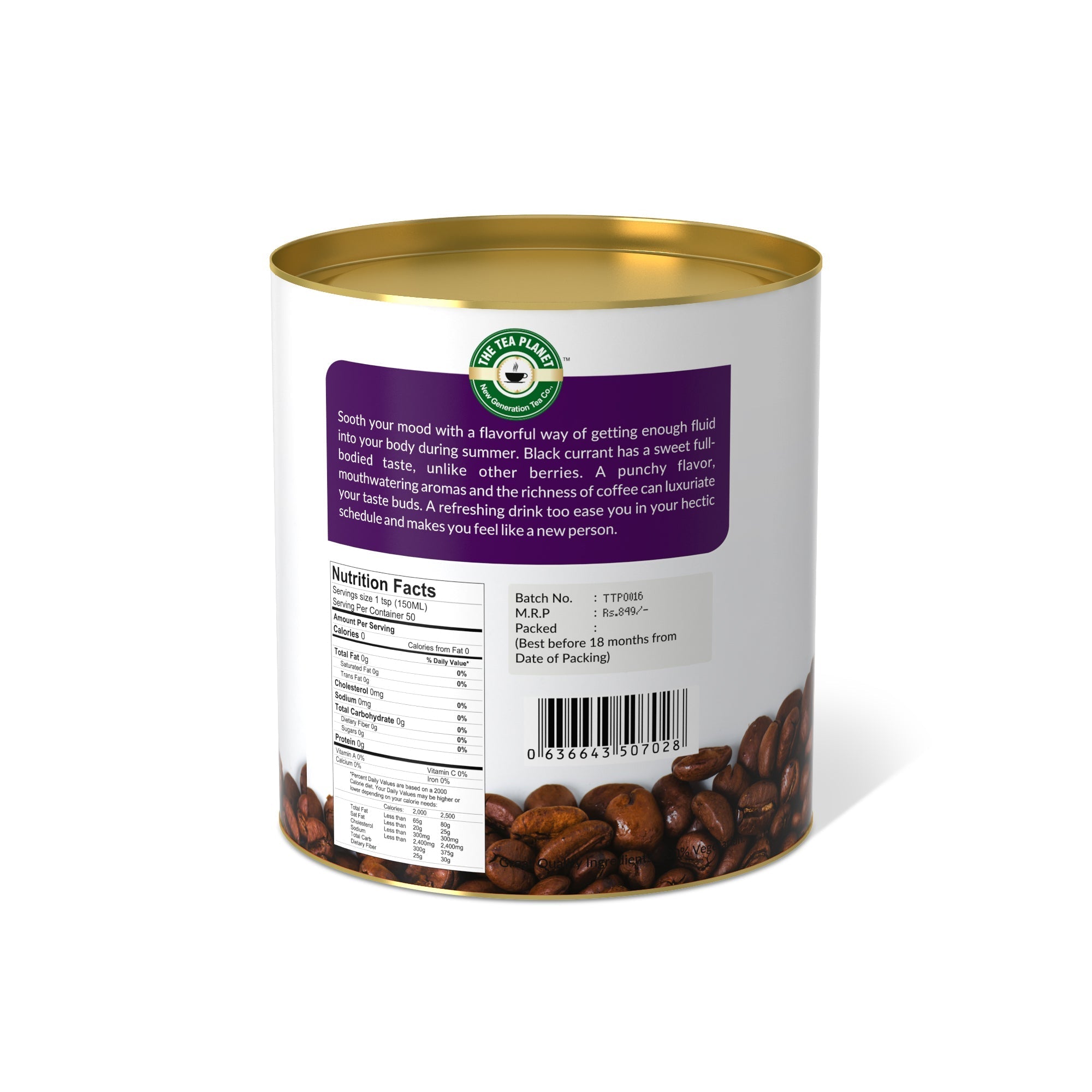 Black Currant Instant Coffee Premix (3 in 1) - 400 gms