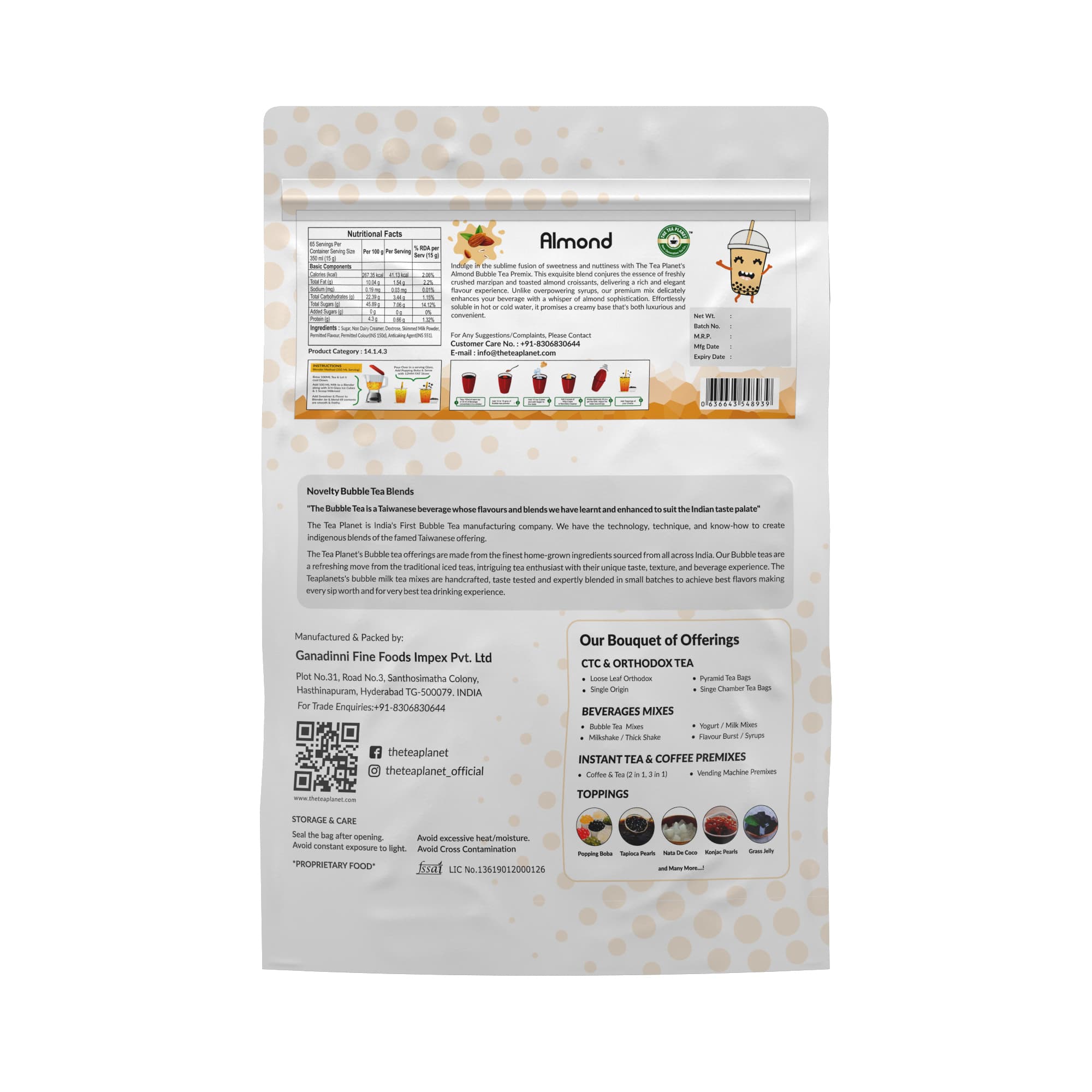 Almond Bubble Tea Premix - 1Kg