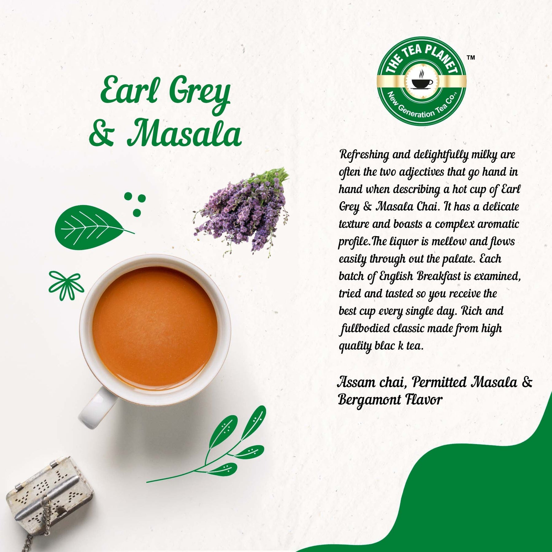 Earl Grey & Masala CTC Tea 3