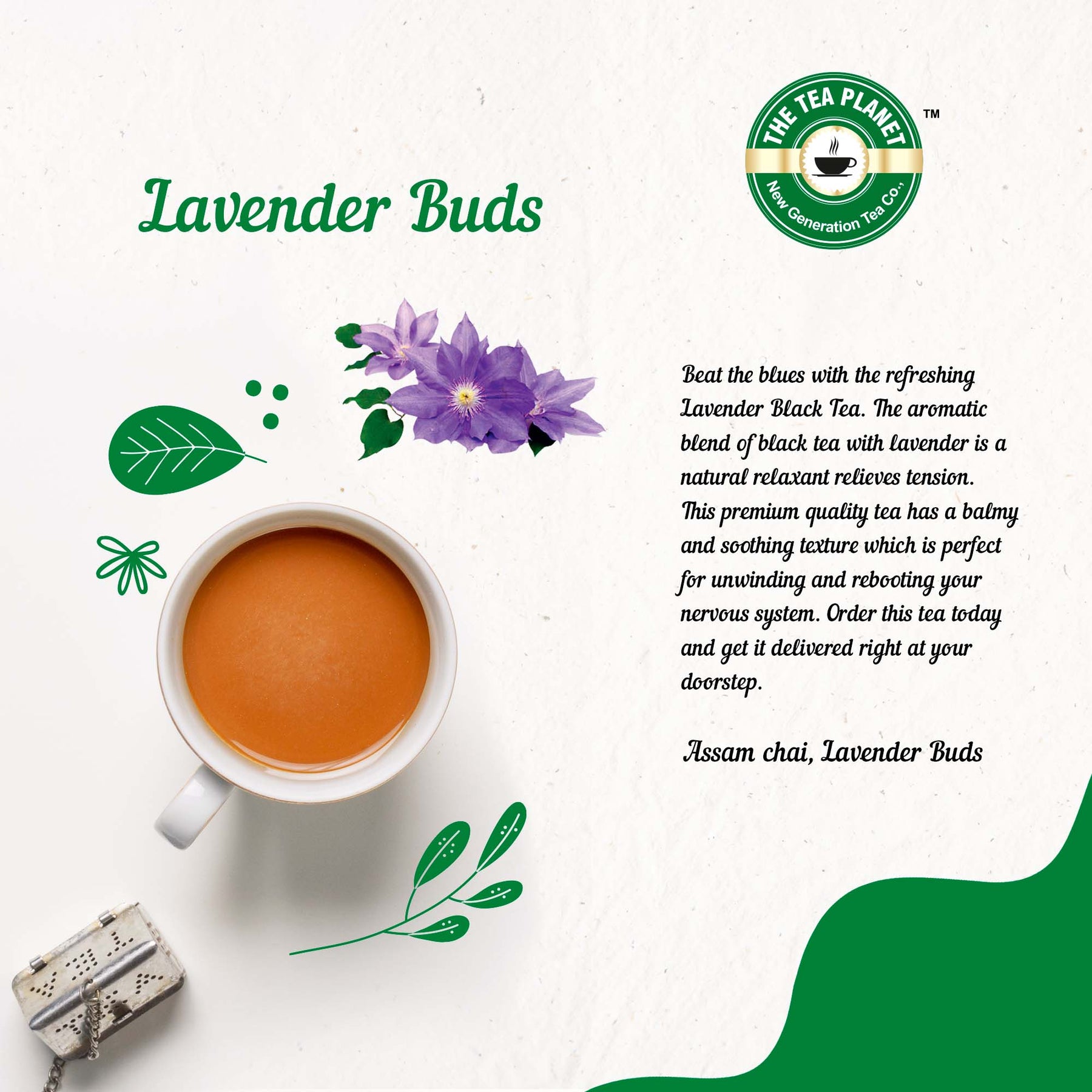 Lavender Black CTC Tea - 200 gms