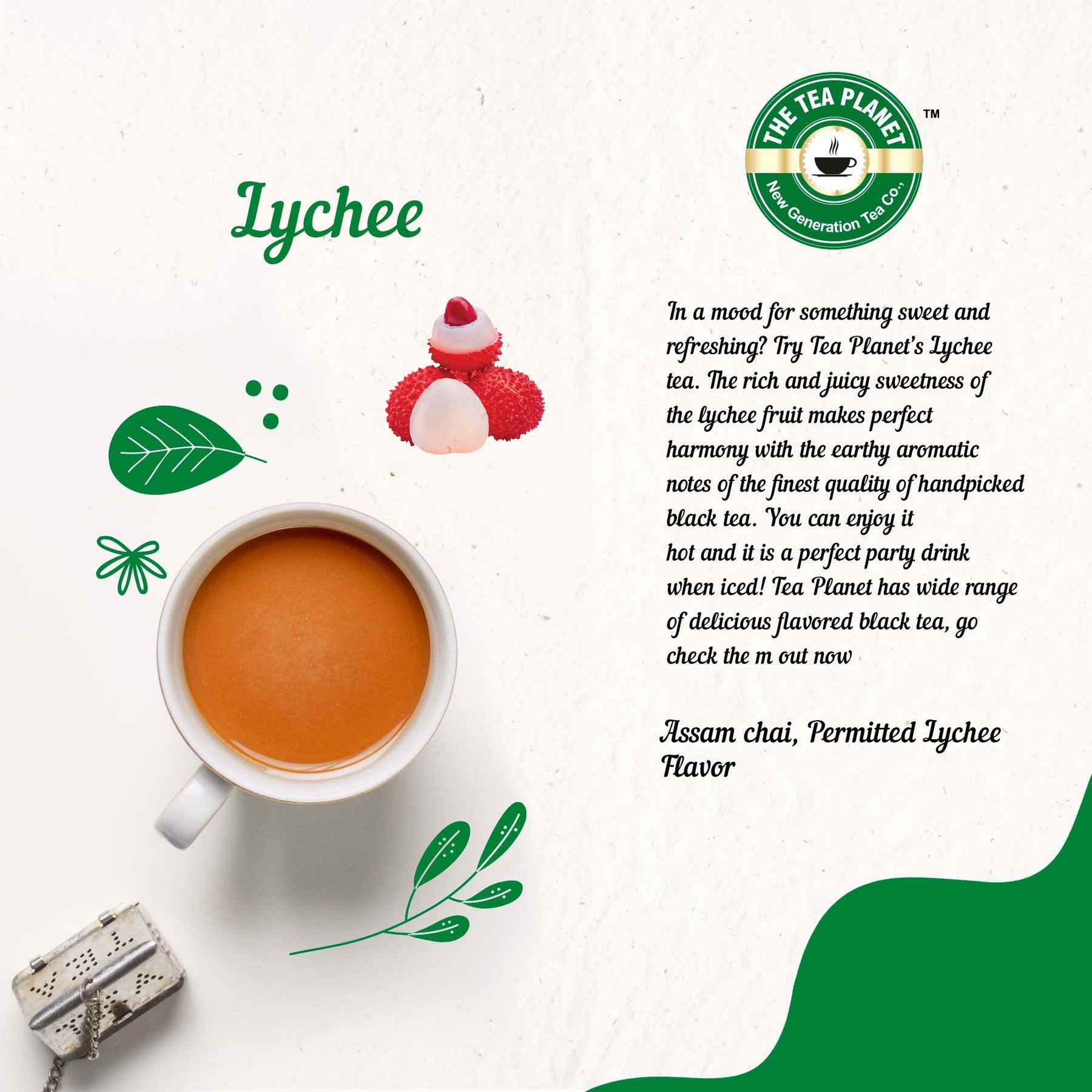 Lychee Flavored CTC Tea 3
