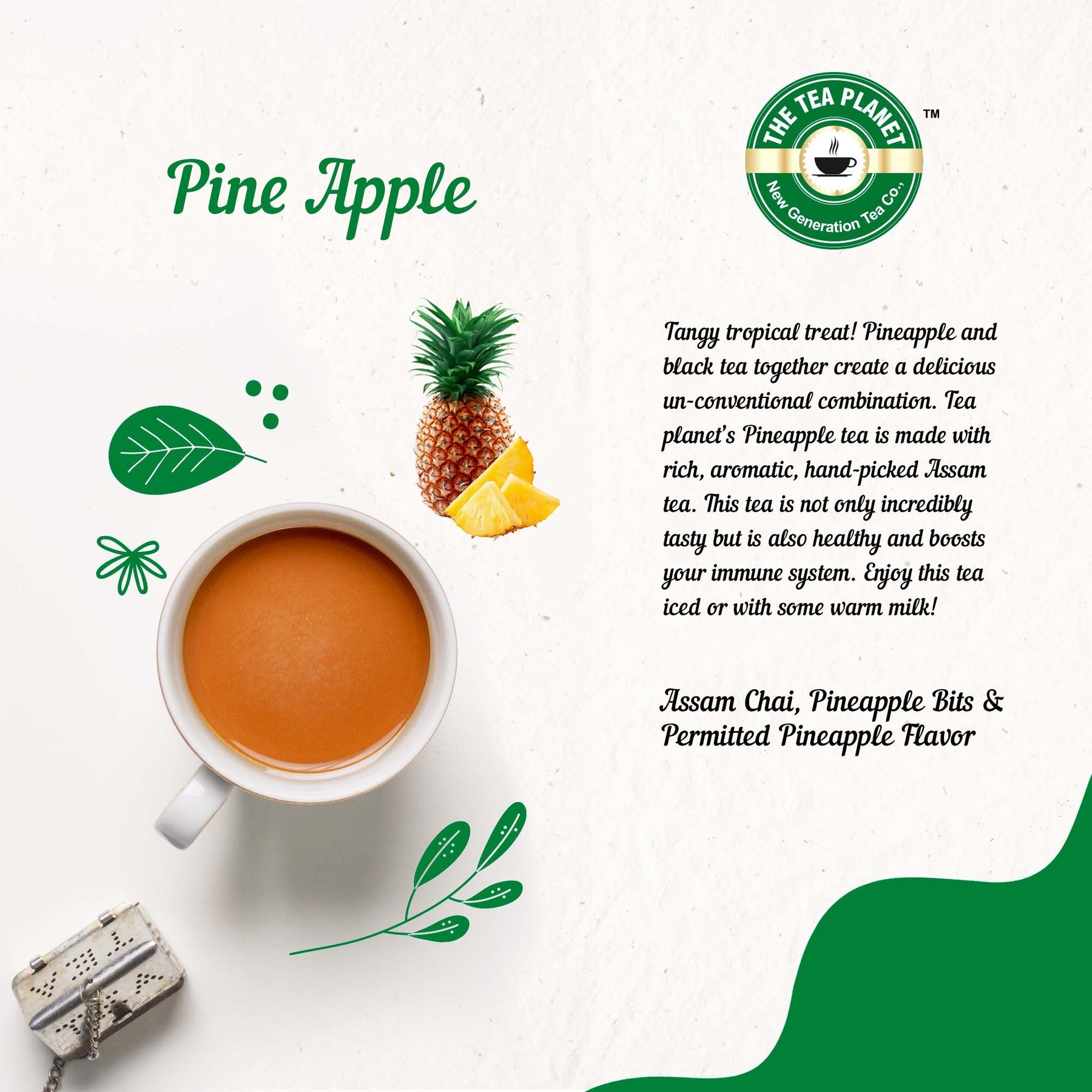 Pine Apple Flavored CTC Tea 3