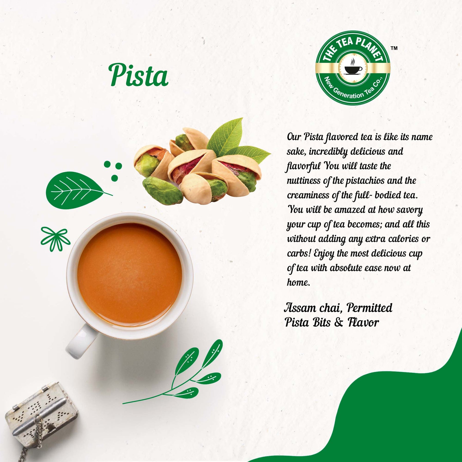 Pista Flavored CTC Tea 3