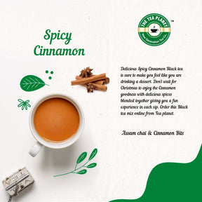 Spicy Cinnamon Flavored CTC Tea 3