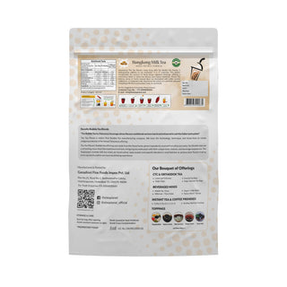 Hongkong Milk Bubble Tea Premix (3 in 1) - 1 Kg