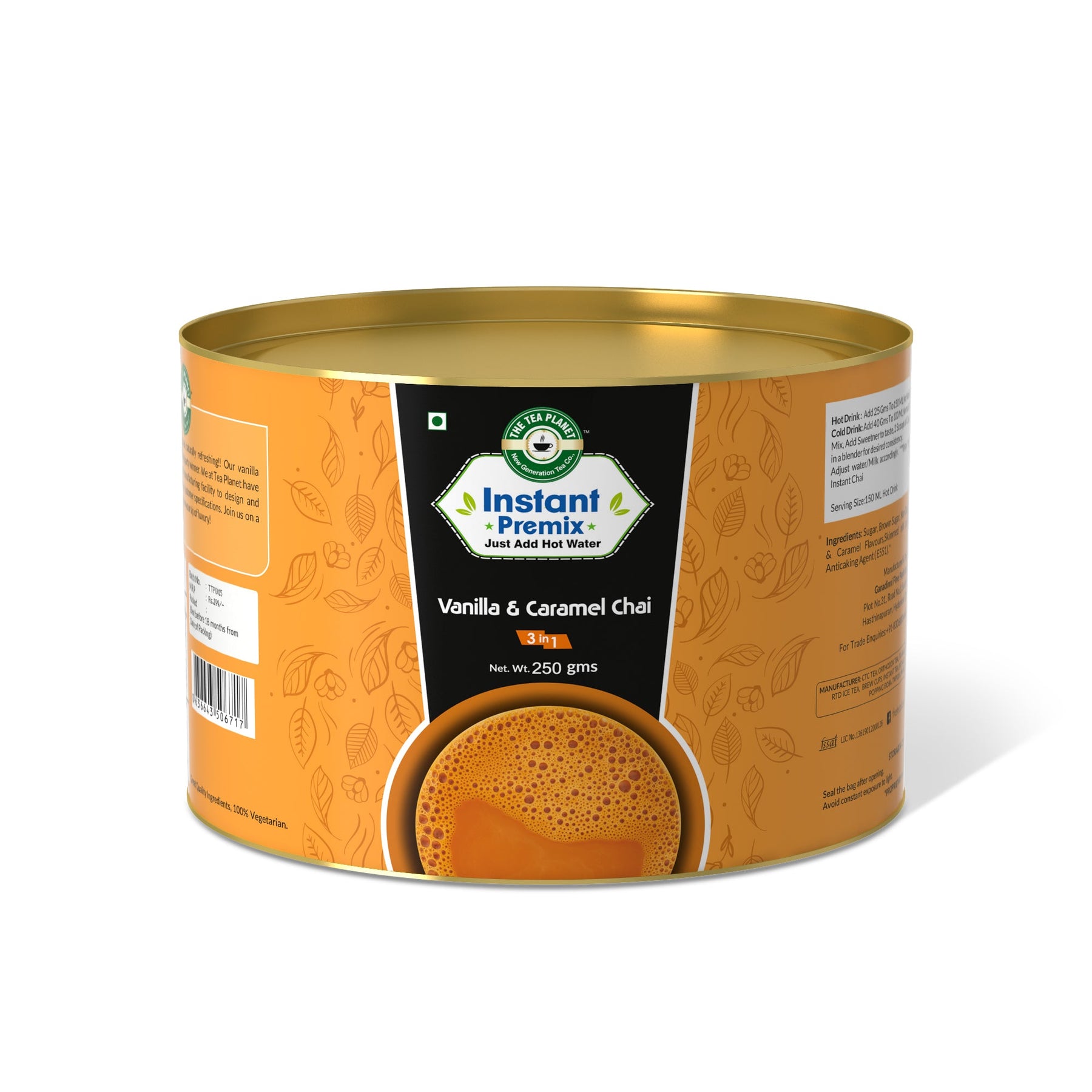 Vanilla & Caramel Chai Premix (3 in 1) - 250 gms