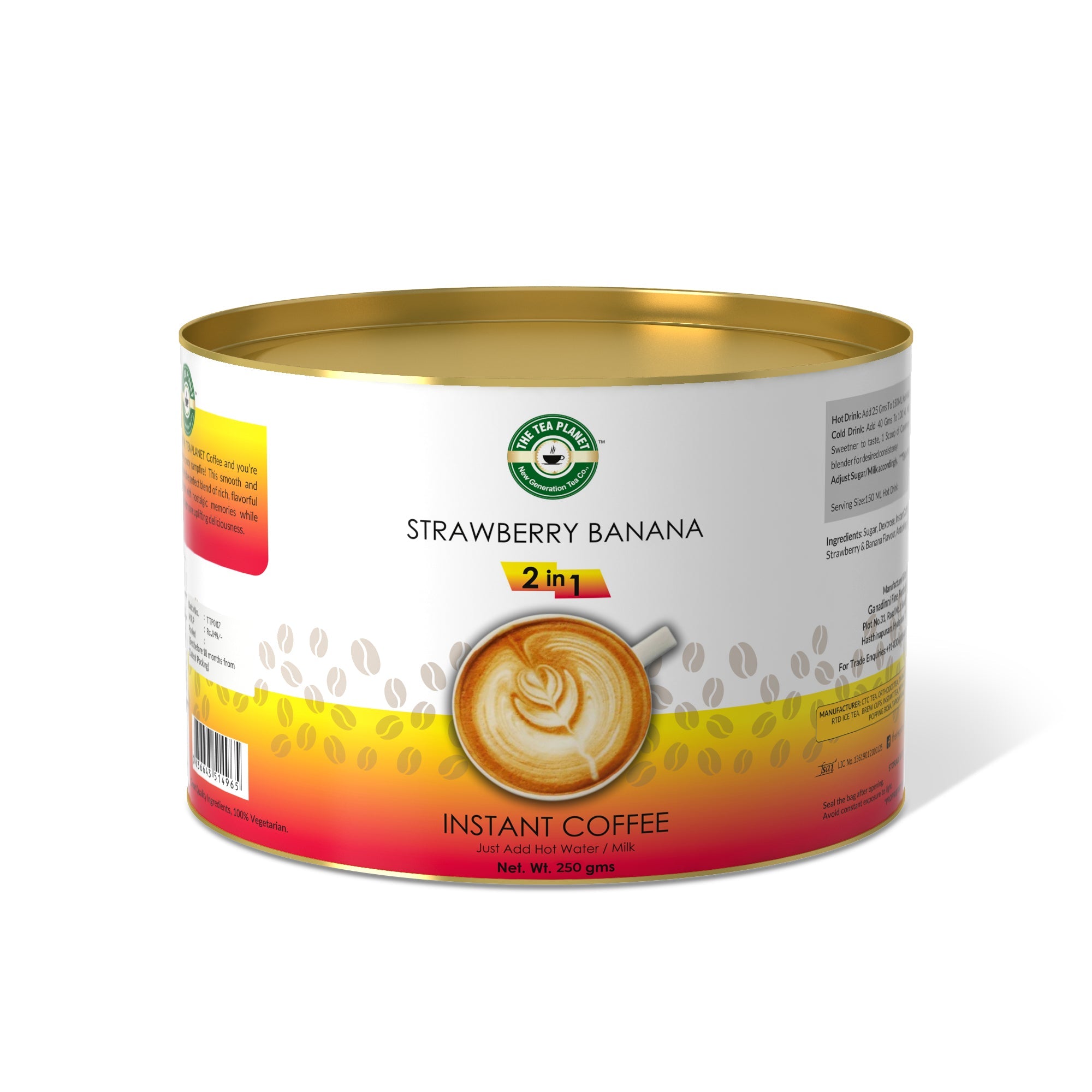 Strawberry Banana Instant Coffee Premix (2 in 1) - 250 gms