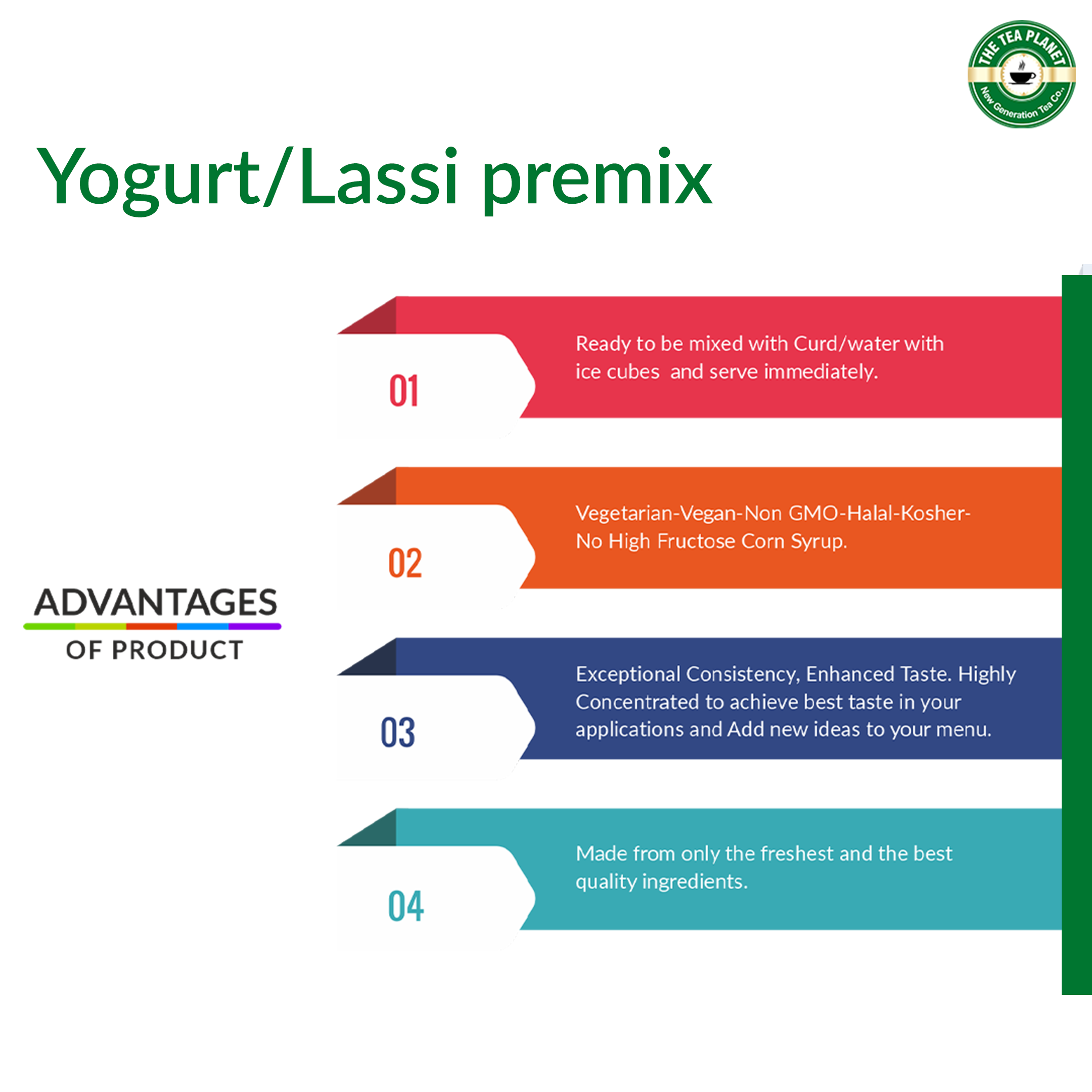 Lychee Flavored Lassi Mix - 1kg