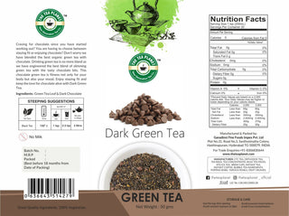 Dark Green Orthodox Tea - 50 gms