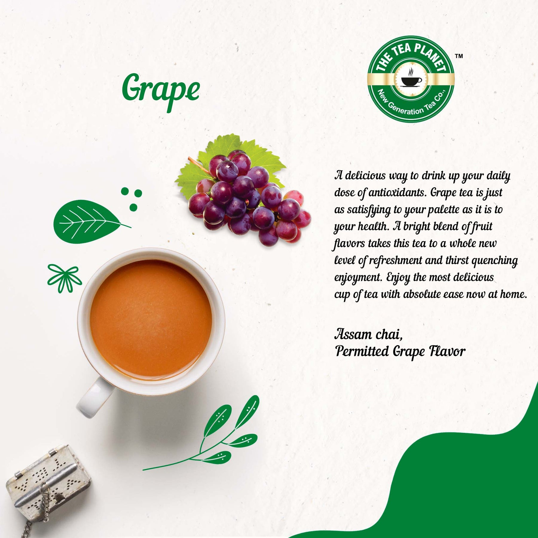Grape Flavored CTC Tea 3