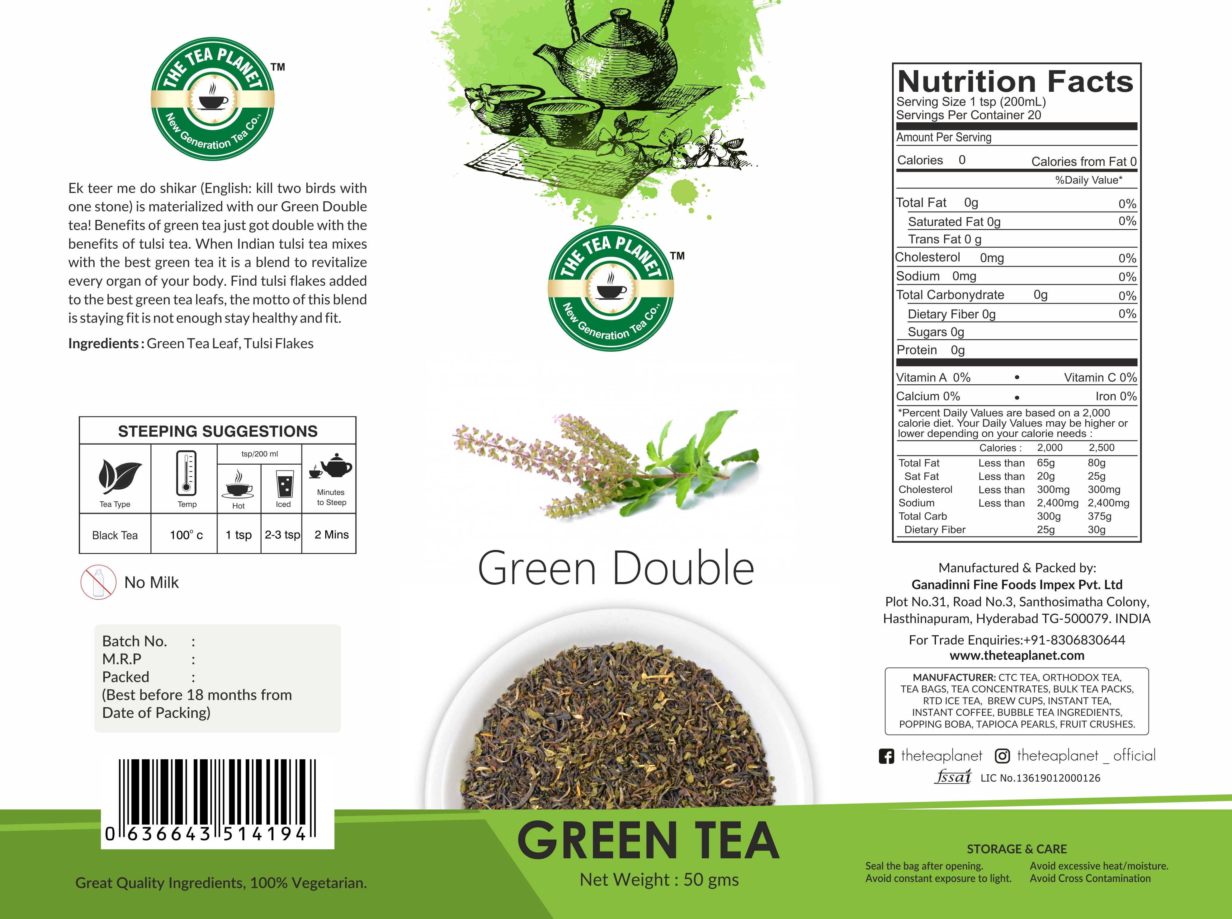 Green Double Orthodox Tea - 50 gms