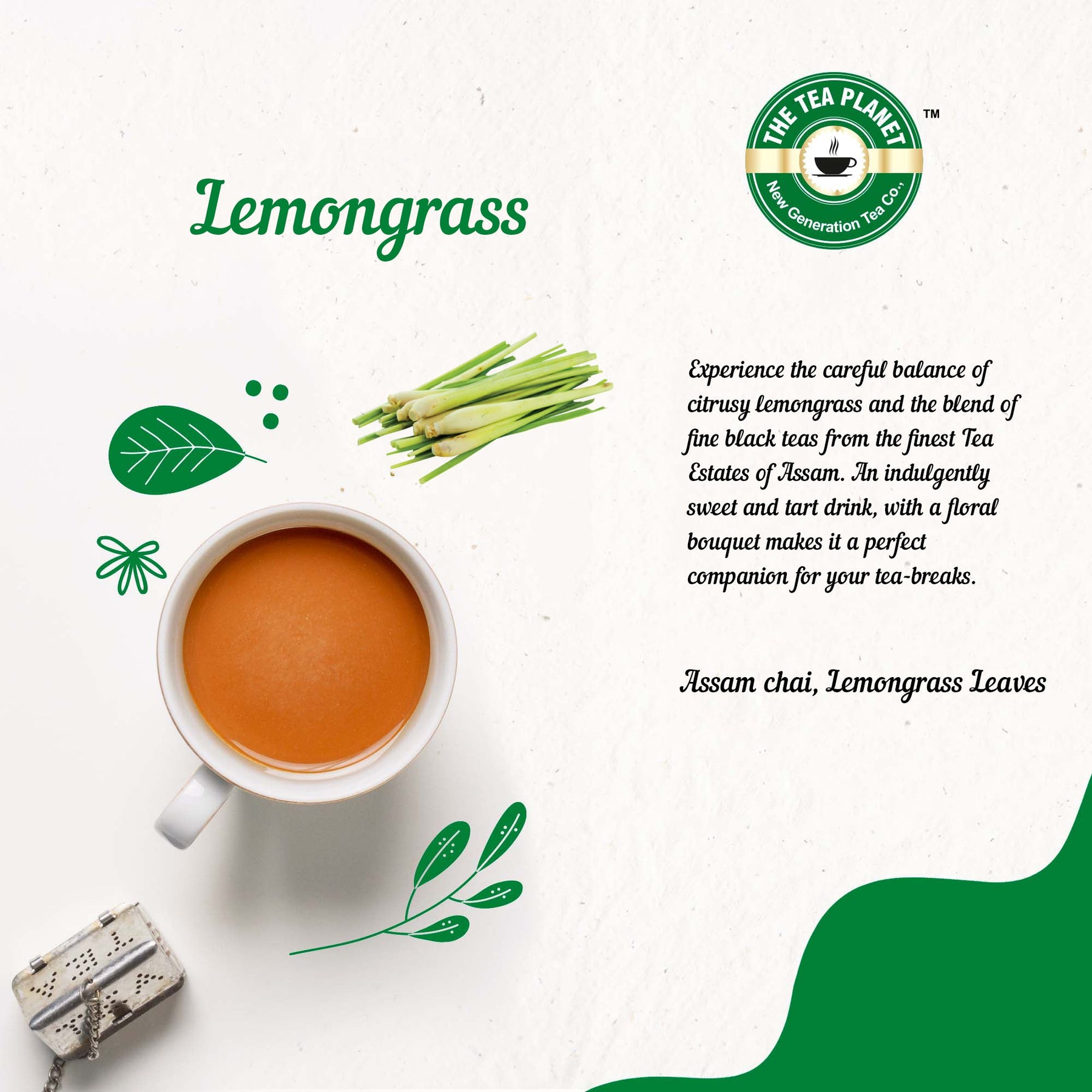 Lemongrass Flavored CTC Tea 3