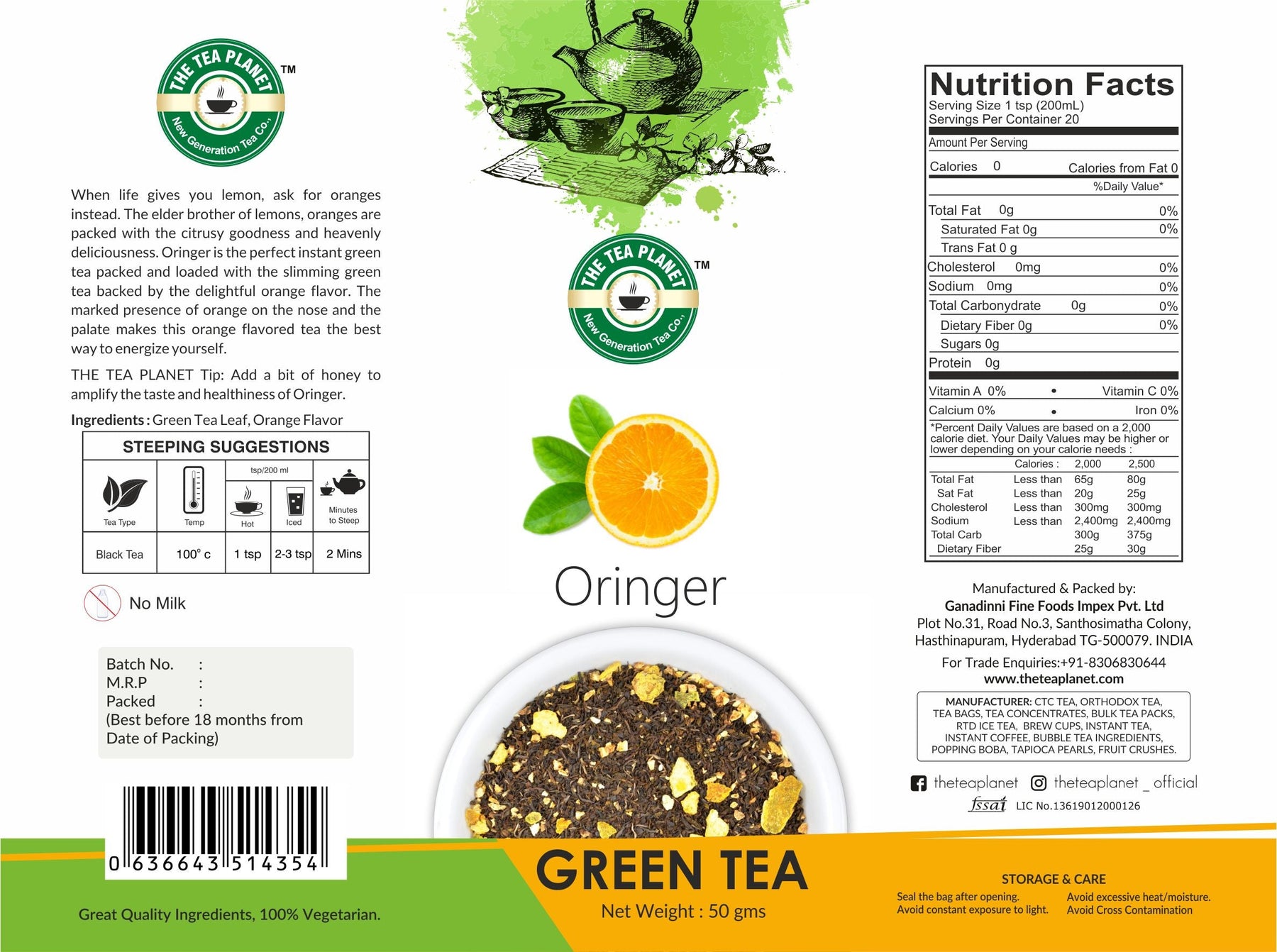 Oringer Orthodox Tea - 50 gms