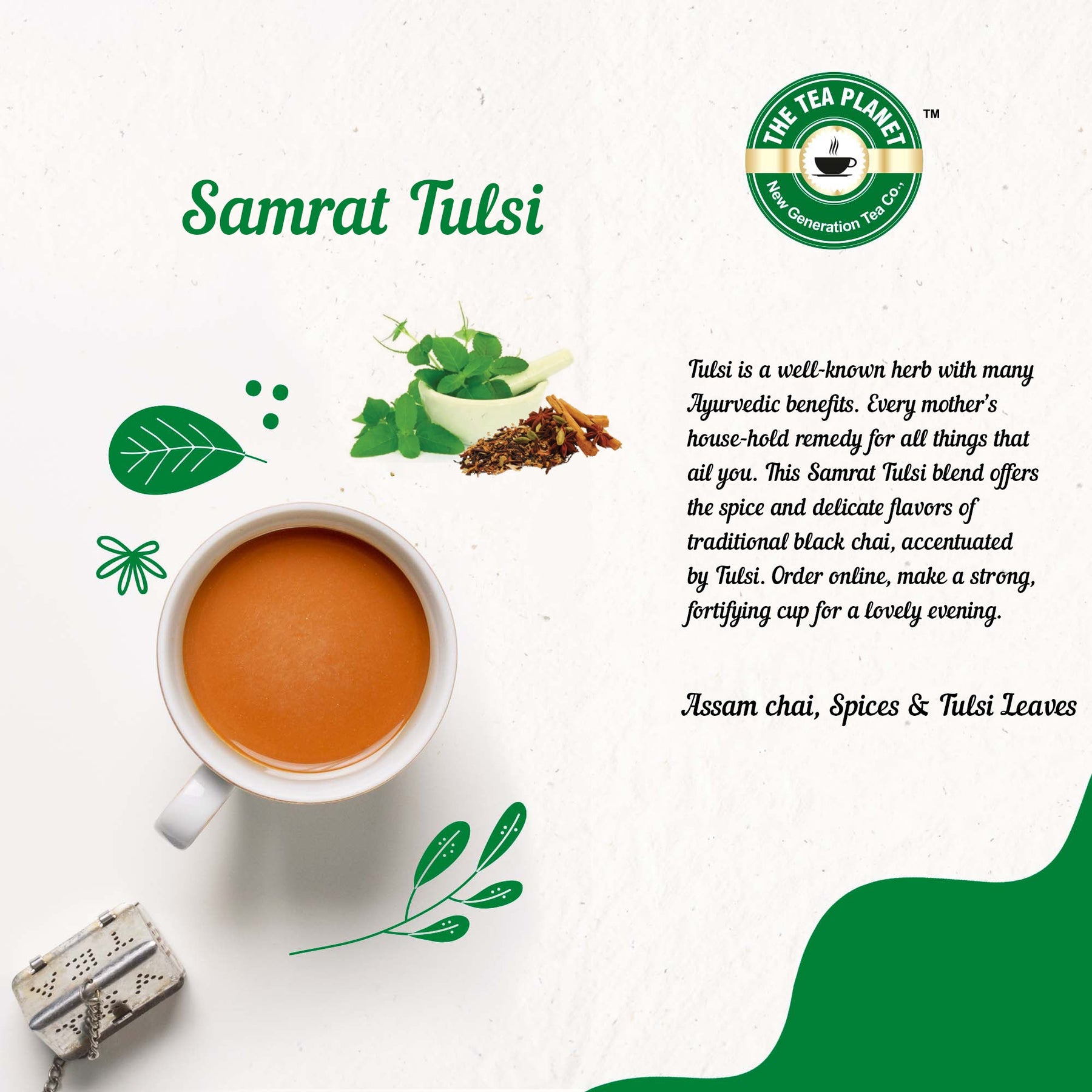 Samrat Tulsi Flavored CTC Tea 3