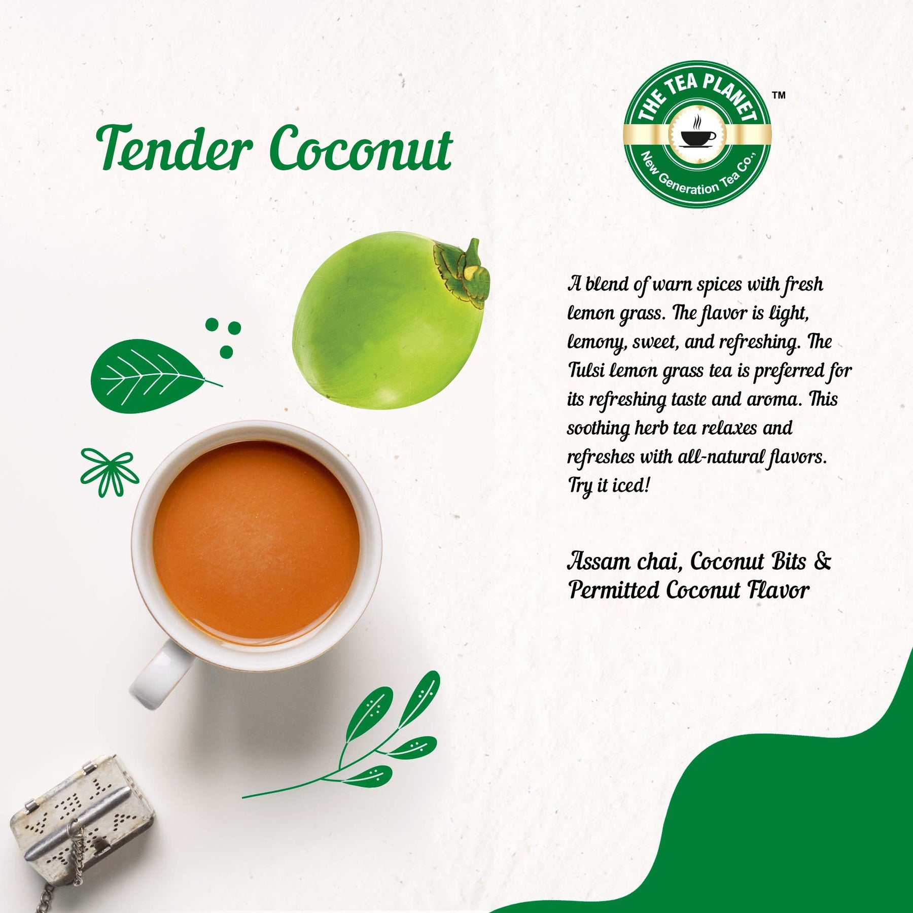 Tender Coconut Flavored CTC Tea 3