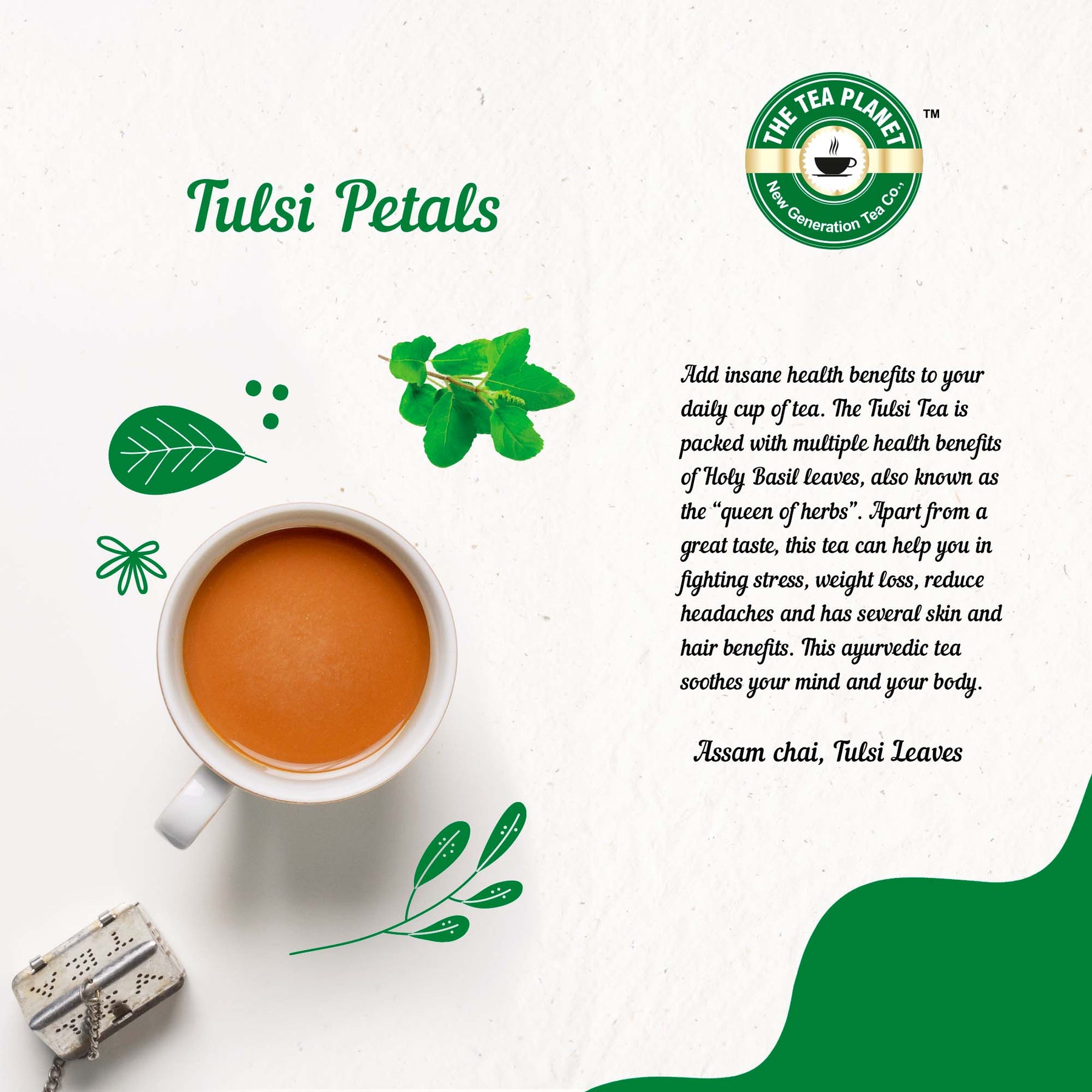 Tulsi Black Flavored CTC Tea - 100 gms