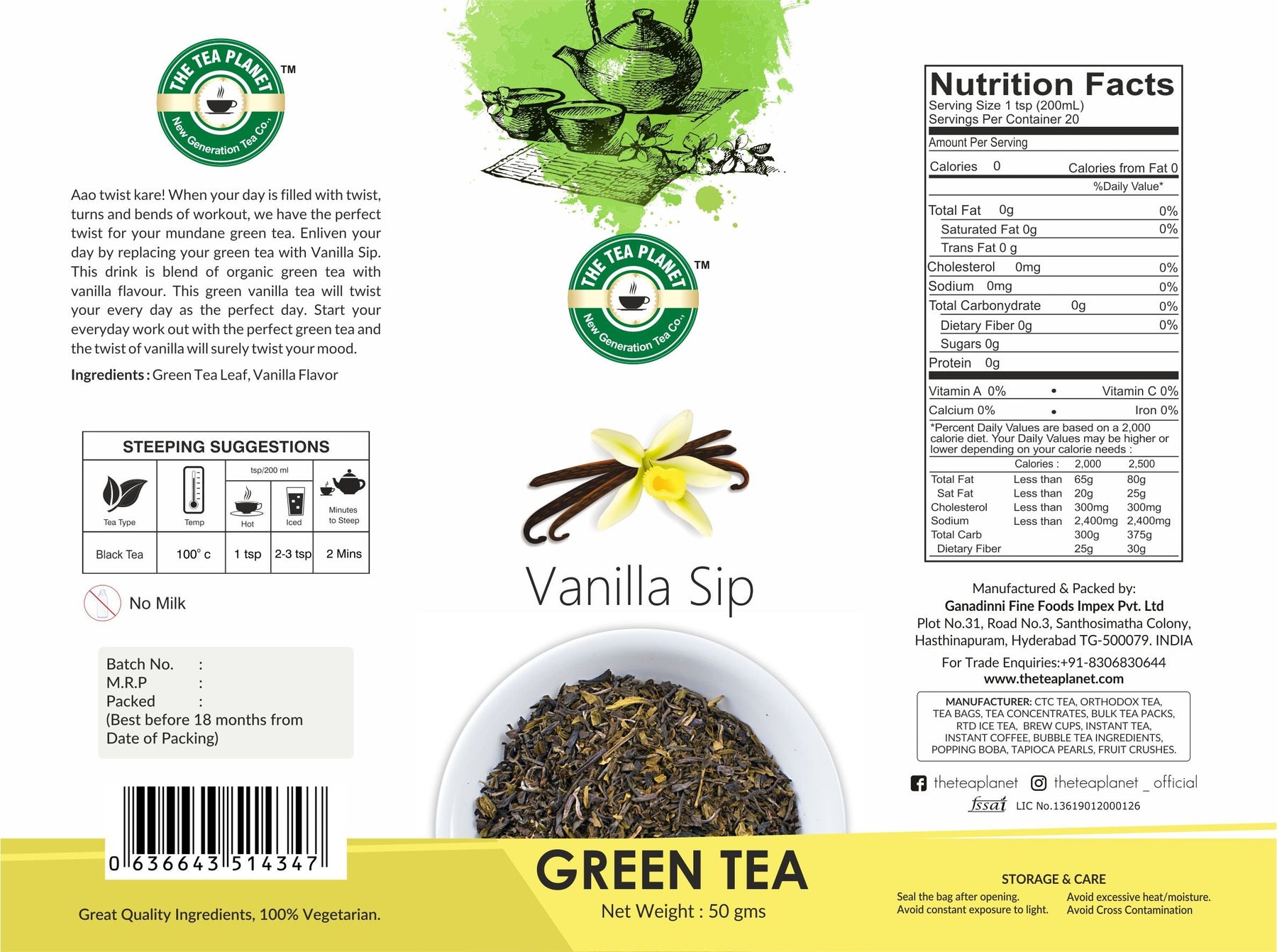 Vanilla Sip Orthodox Tea - 50 gms