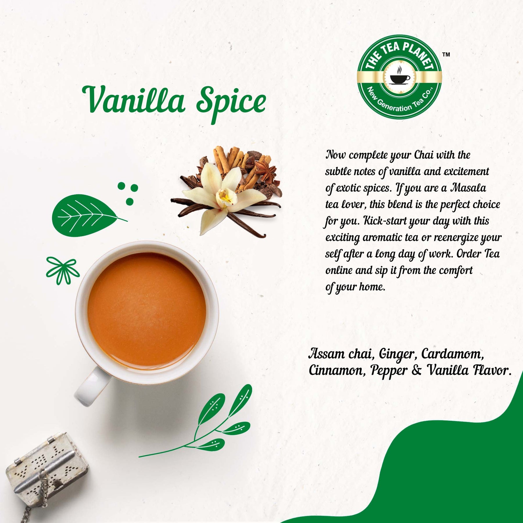 Vanilla Spice Flavored CTC Tea 3