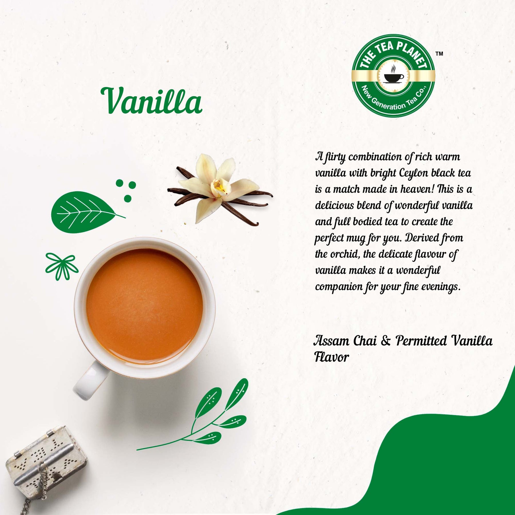 Vanilla Flavored CTC Tea 3